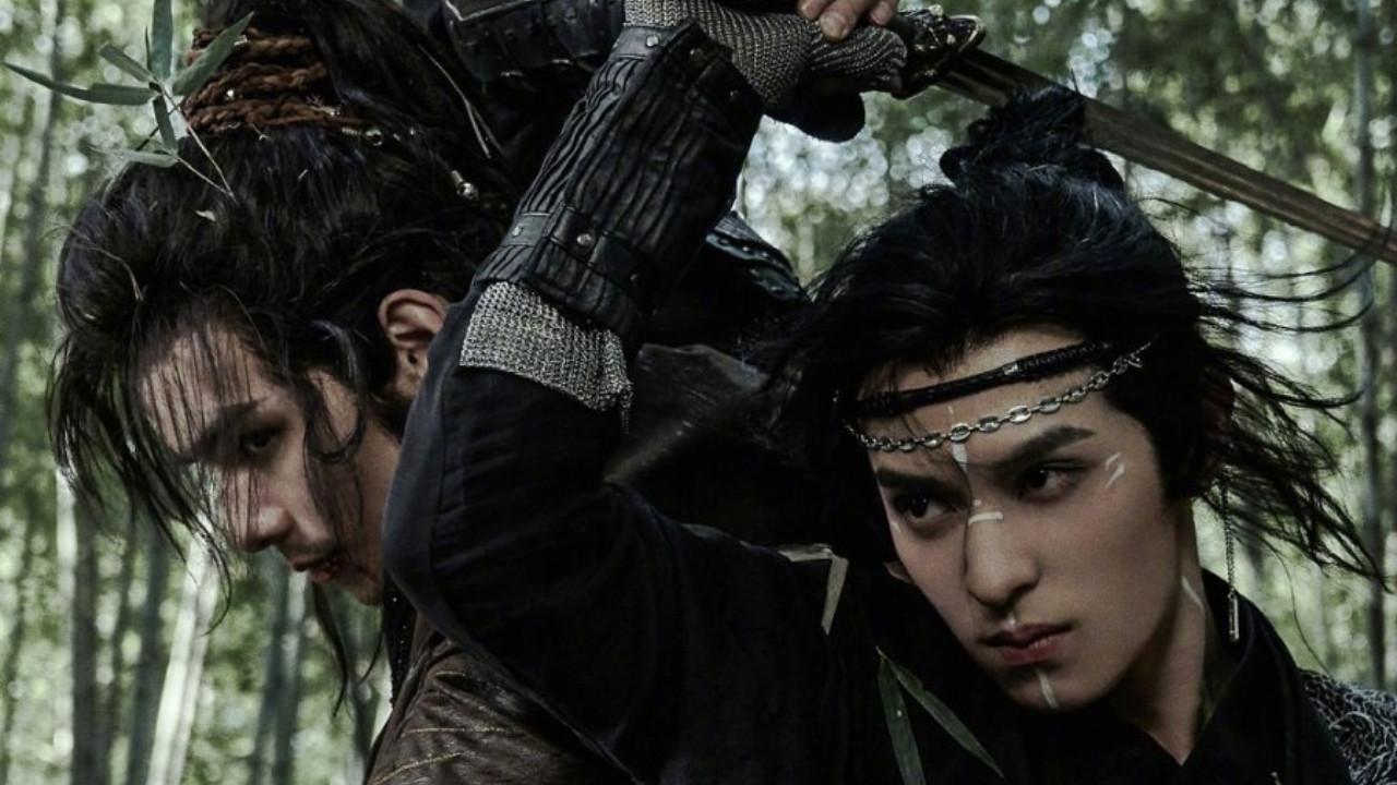 Wuliang 2020 movie scene