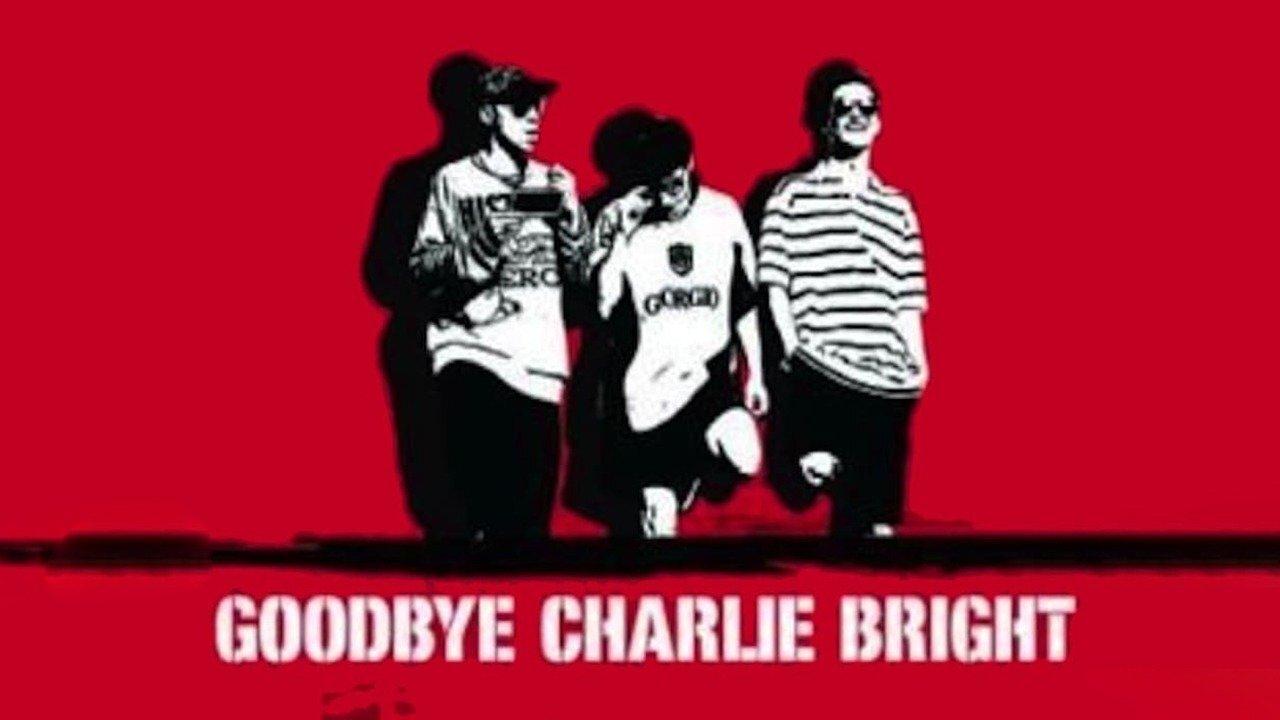 Goodbye Charlie Bright 2001 movie scene