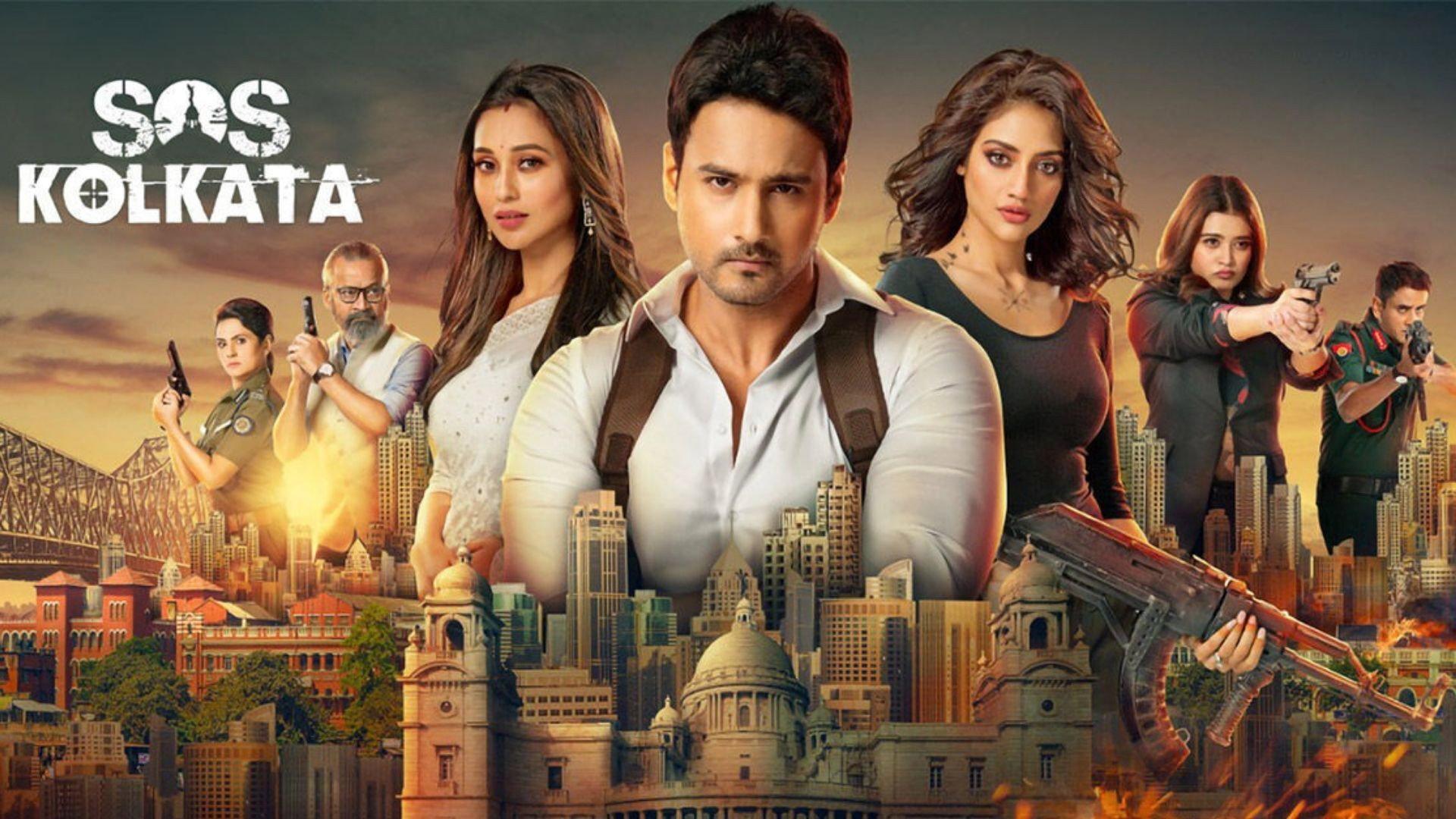 SOS Kolkata 2020 movie scene