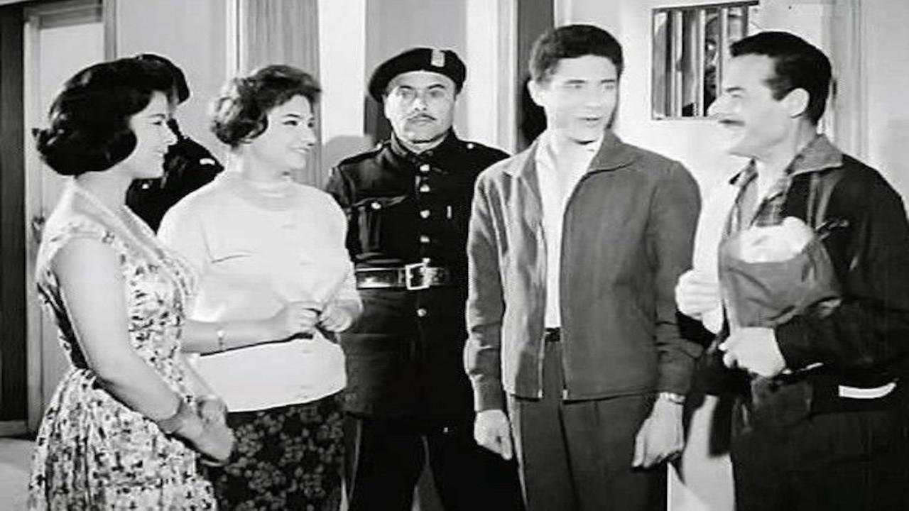 Banat bahari 1960 movie scene