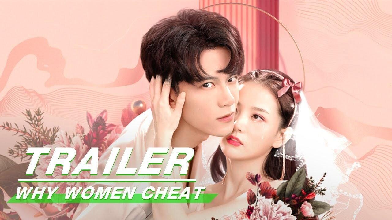 Why Women Cheat 2021 movie scene