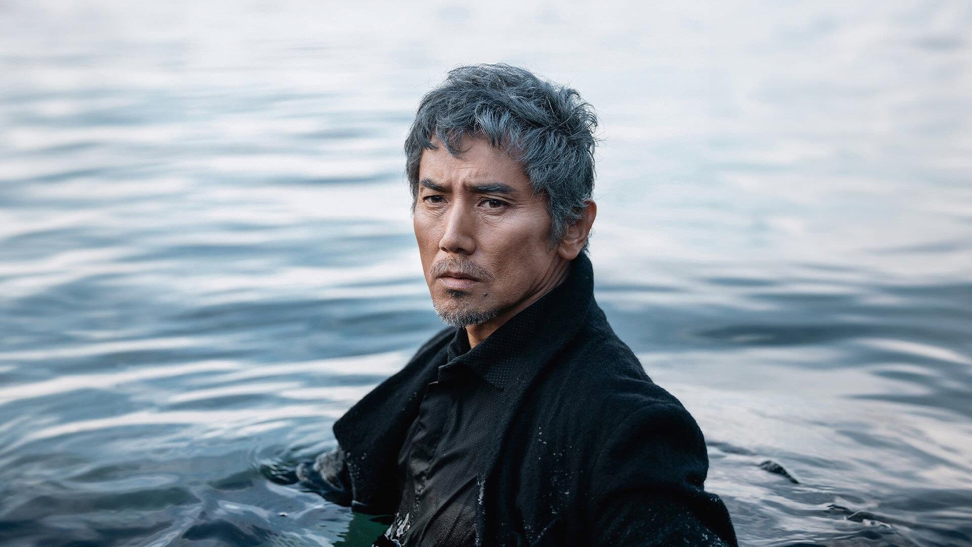 Silence of the Sea 2024 movie scene