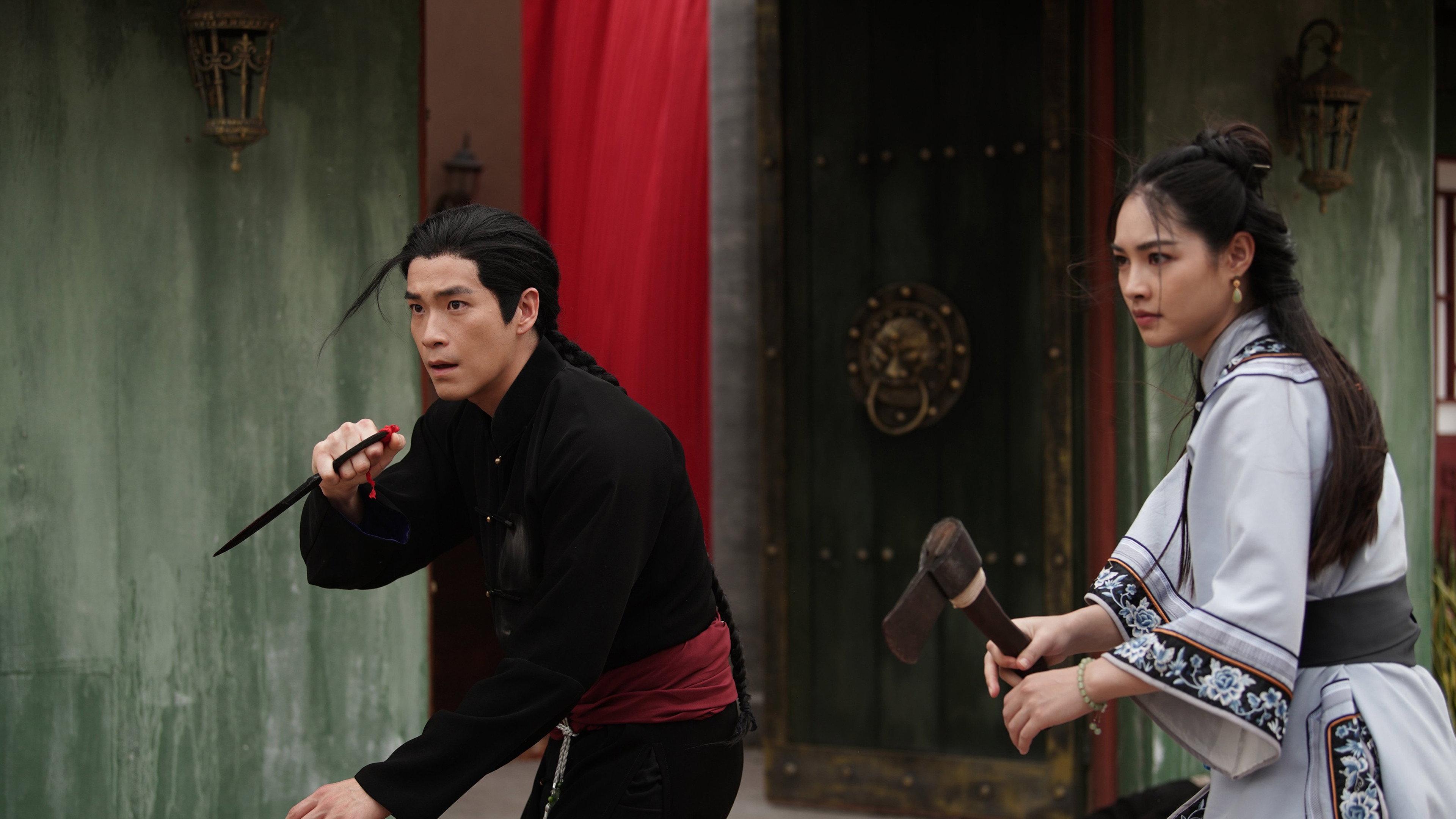 Chinatown Cha Cha 2024 movie scene
