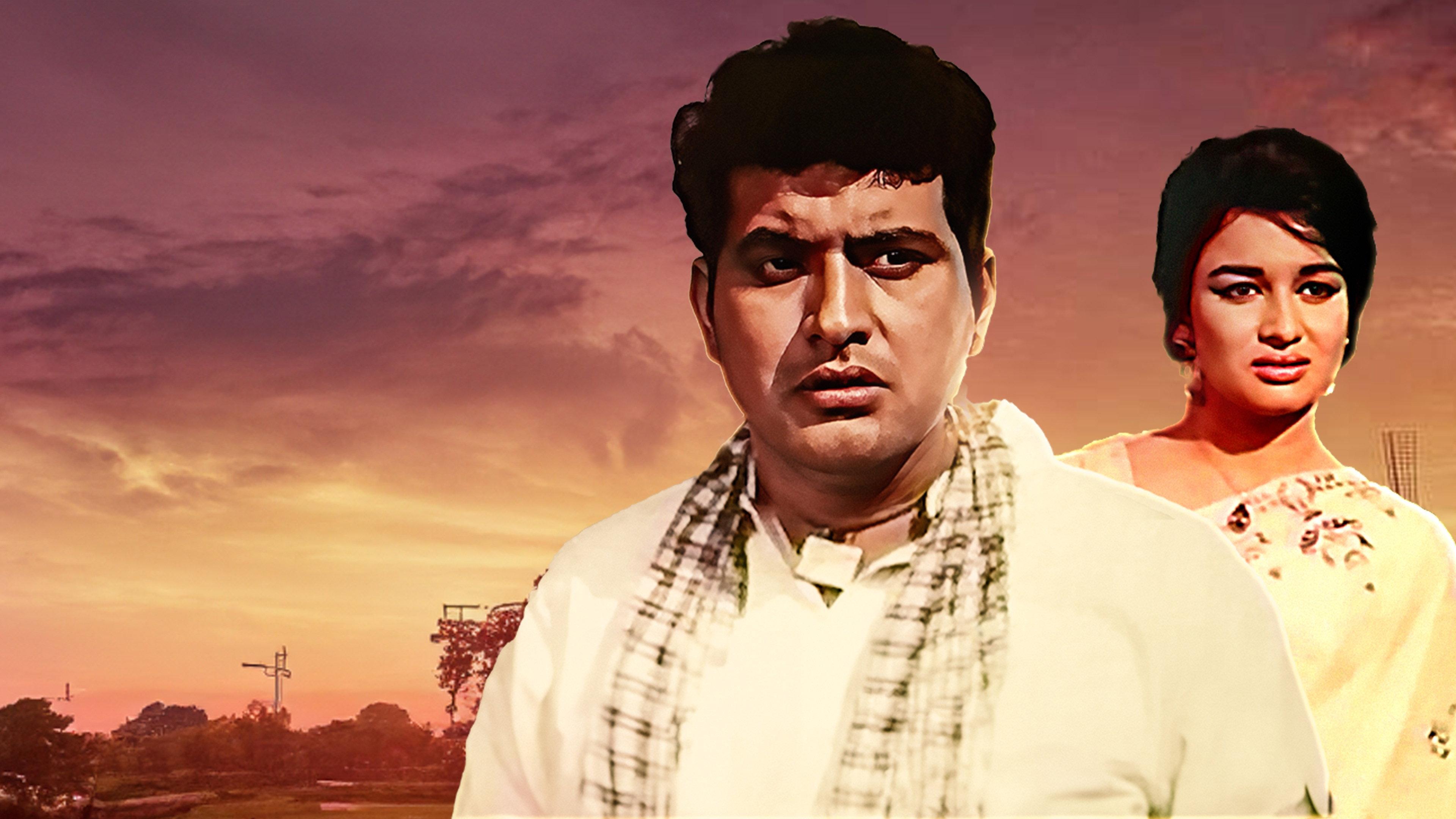 Upkar 1967 movie scene