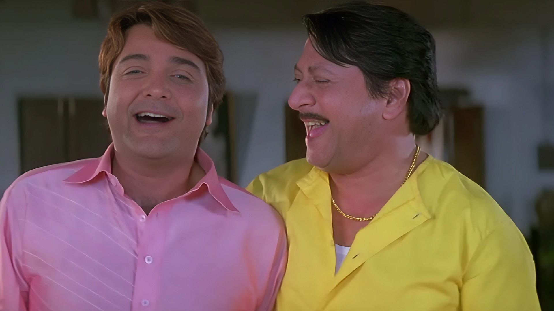 Mama Bhagne 2009 movie scene