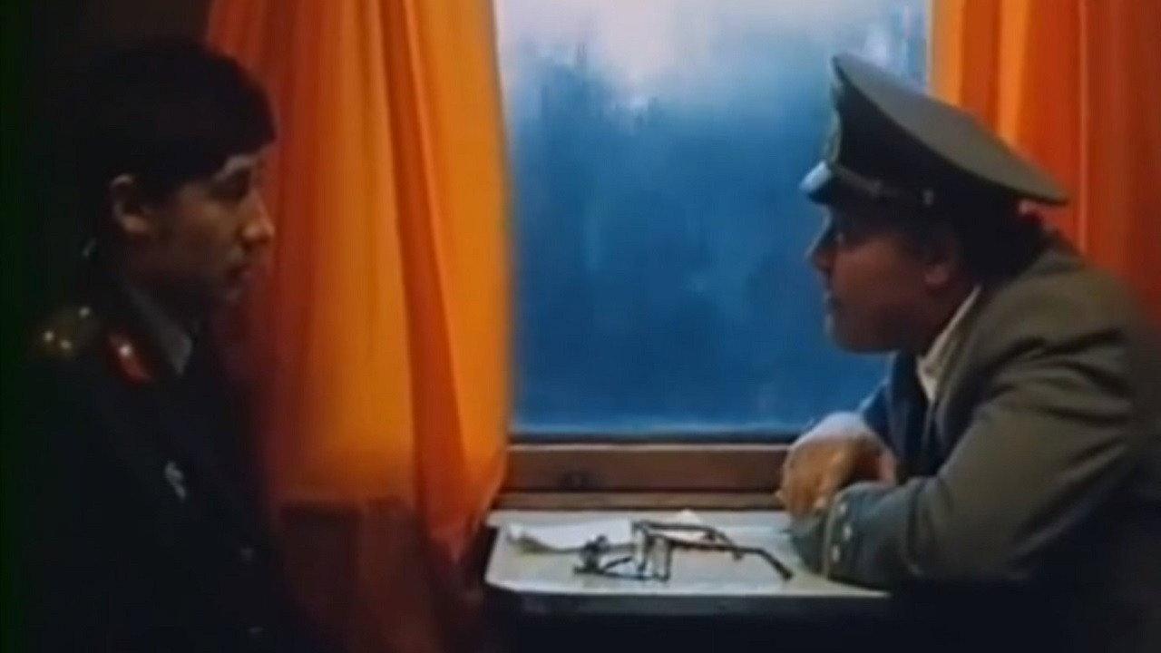 A Deadly Business 1981 movie scene