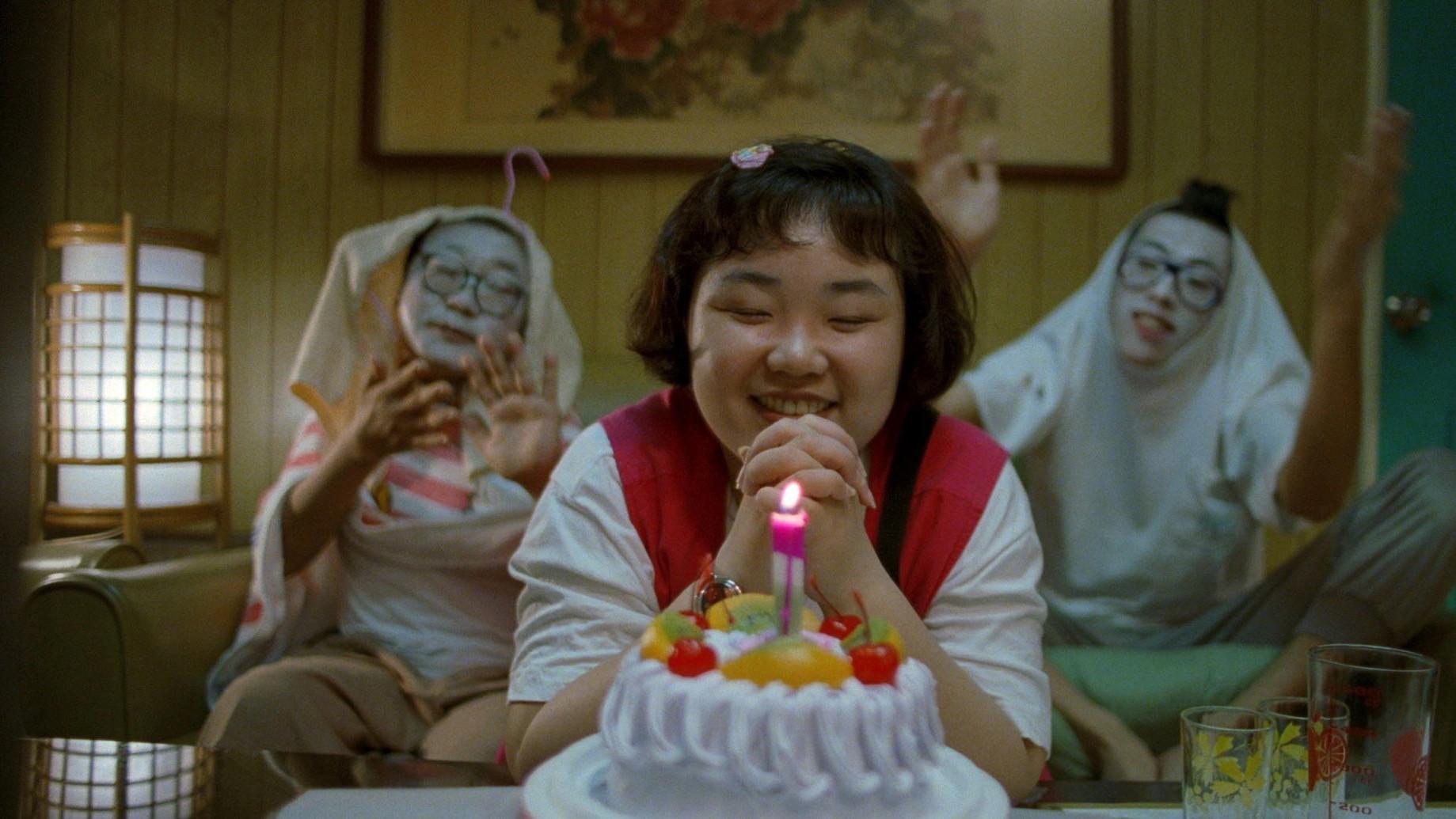 Love Go Go 1997 movie scene
