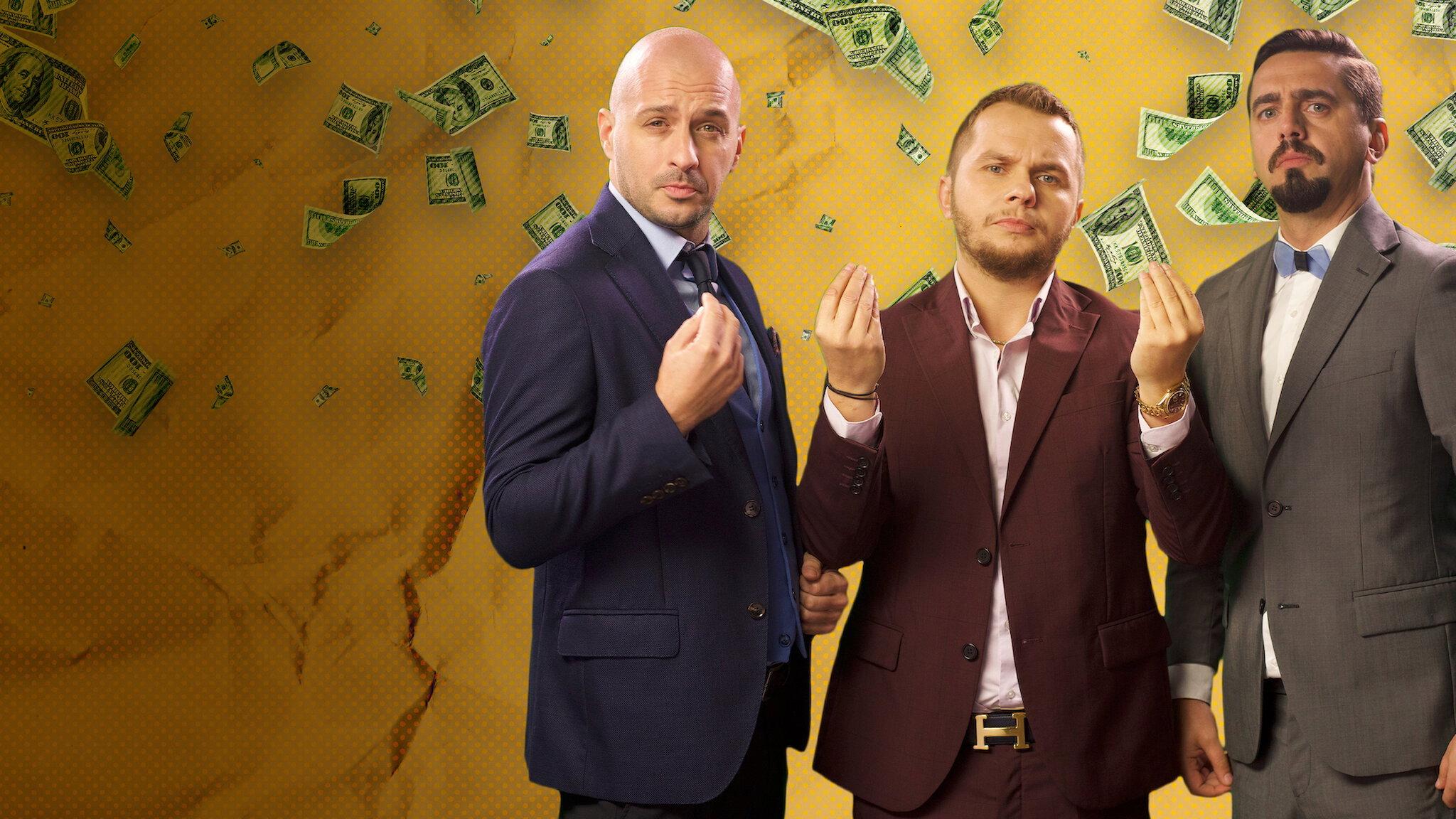 Investors 2021 movie scene