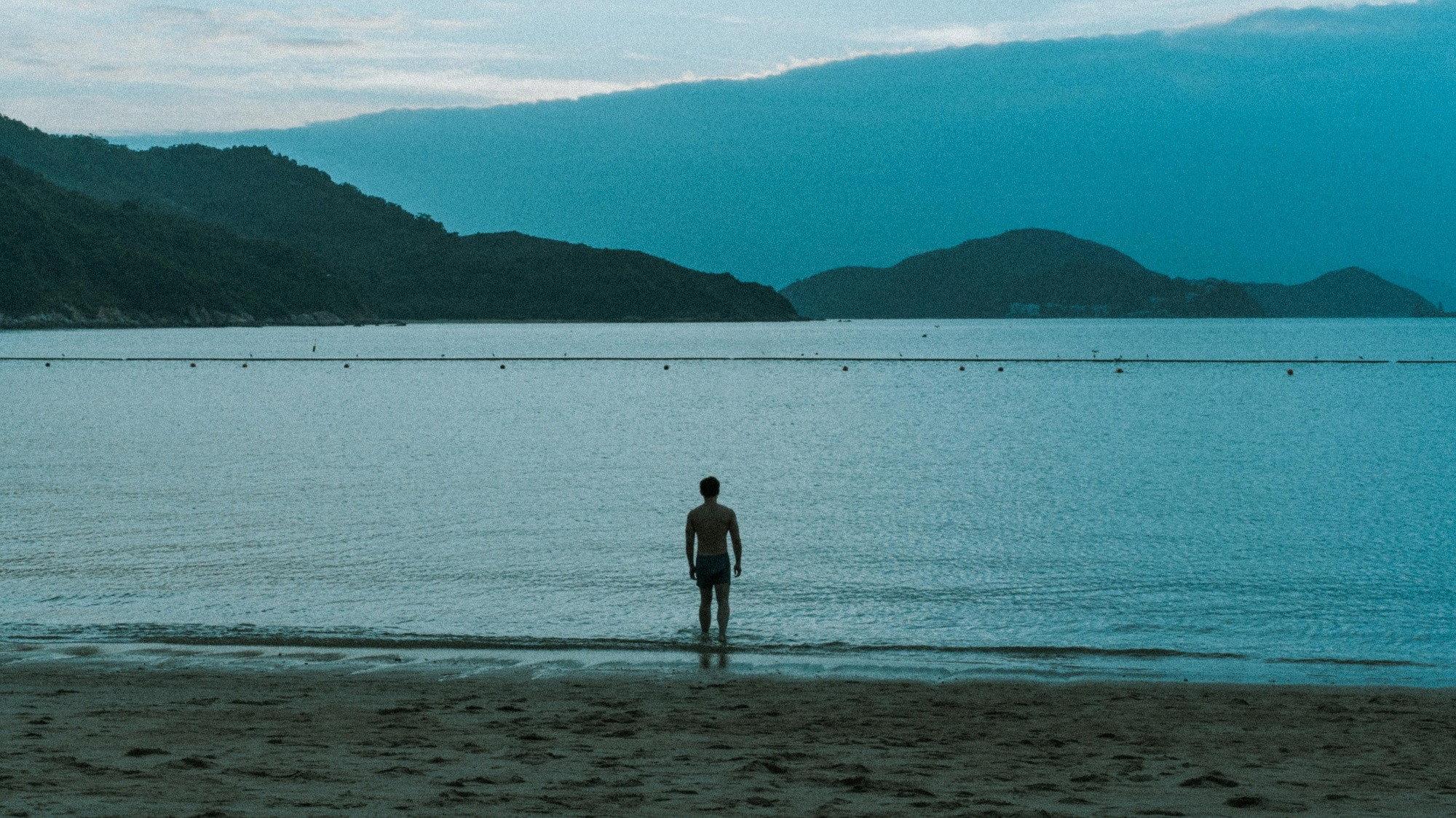 Slowdive Bay 2020 movie scene