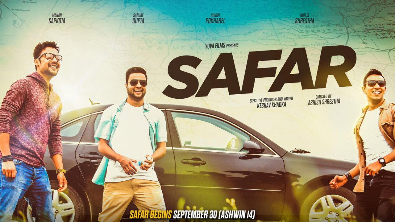 Safar 2016 movie scene