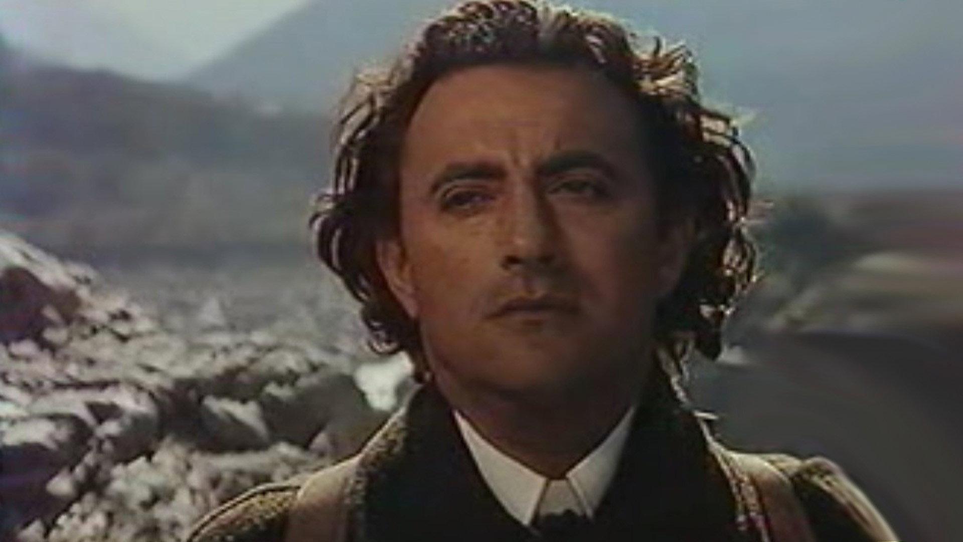 Ubac 1987 movie scene