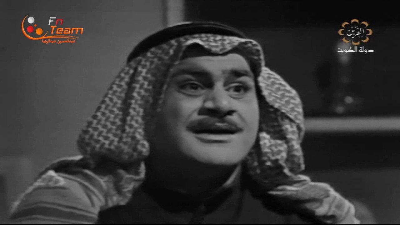 Appointment with Death 1967 movie scene