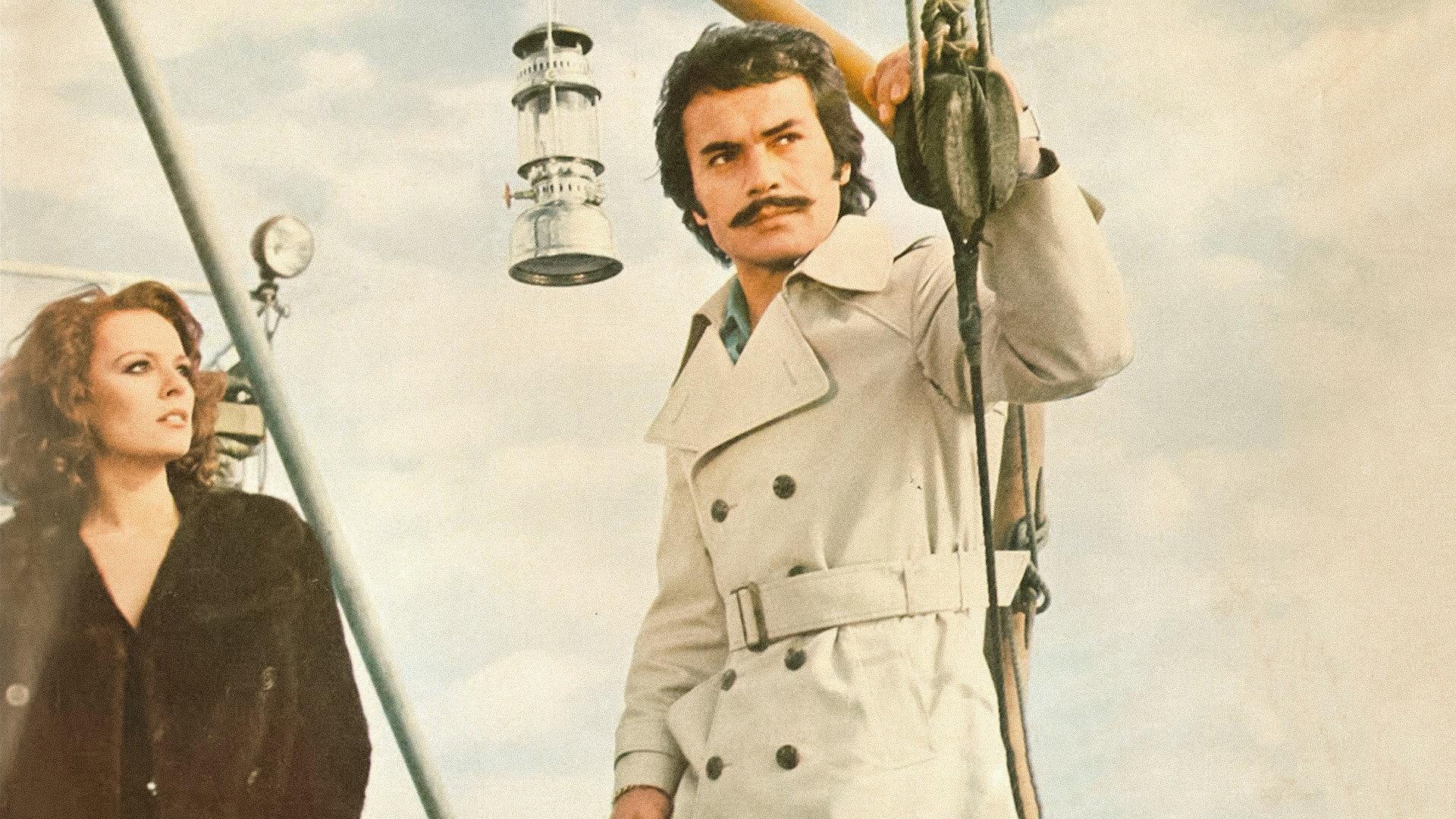 Bir Araya Gelemeyiz 1975 movie scene