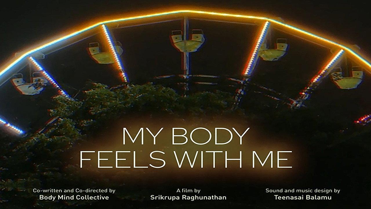 My Body Feels with Me 2026 movie scene