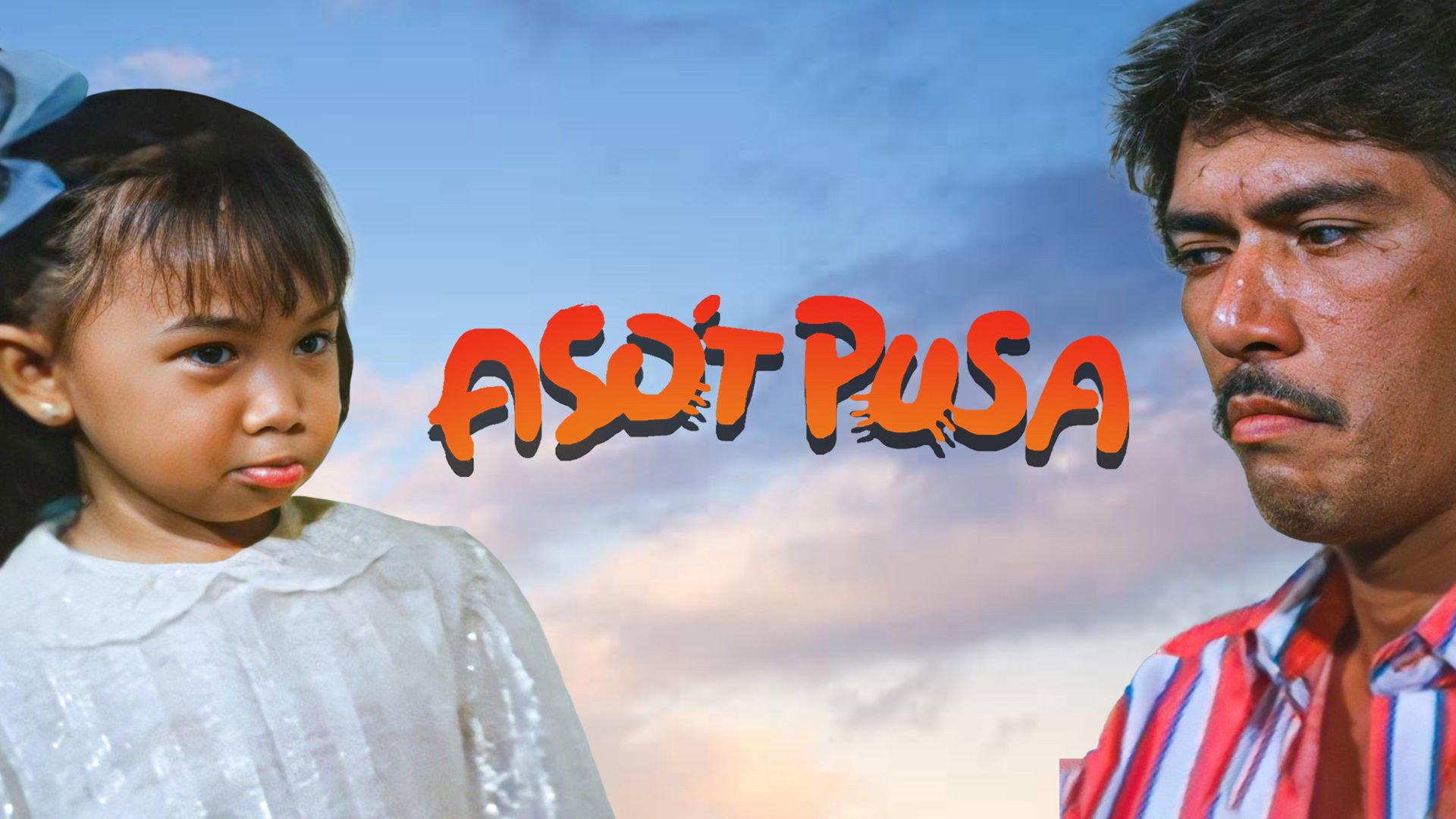 Aso’t Pusa 1989 movie scene