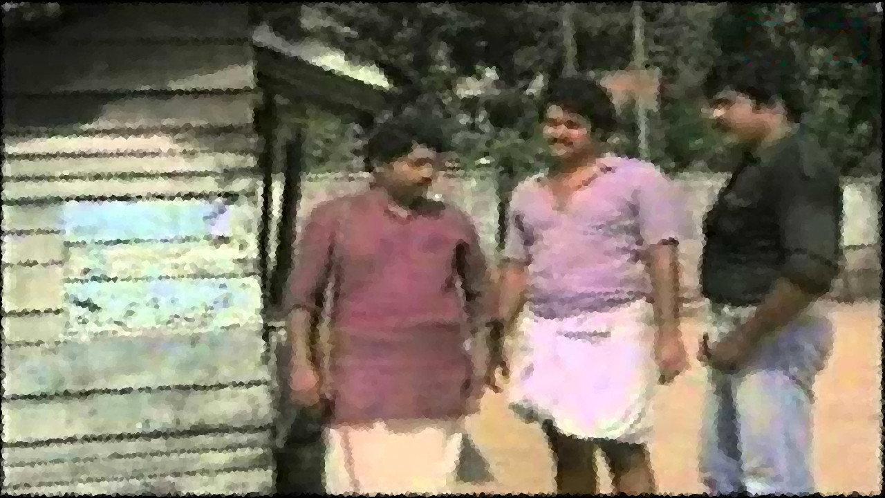 Guruji Oru Vakku 1985 movie scene