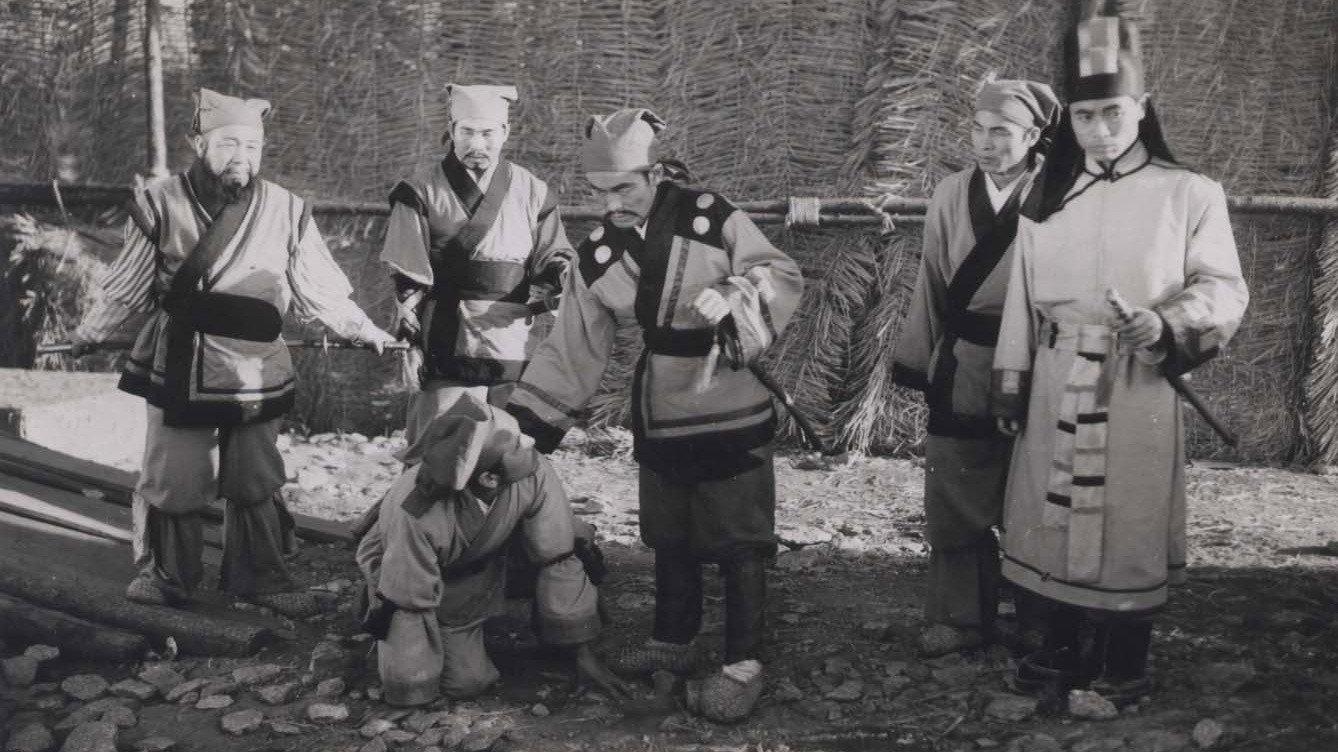 The Shadowless Pagoda 1957 movie scene