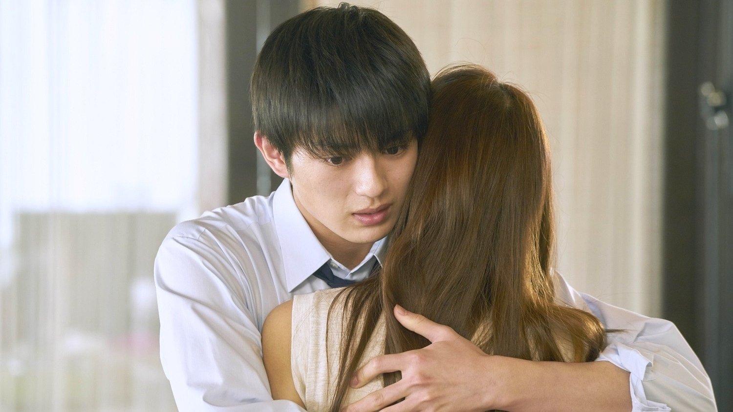 Peach Girl 2017 movie scene