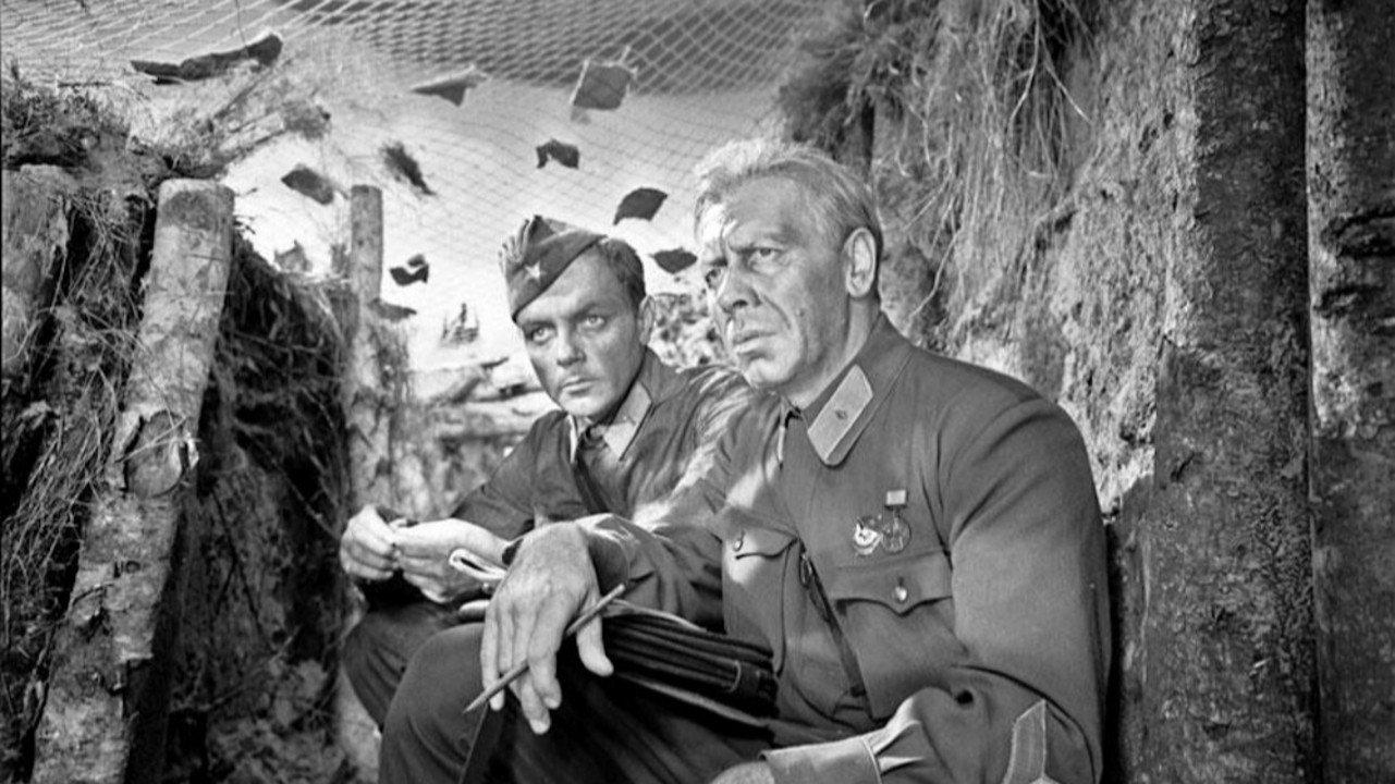 The Alive and the Dead 1964 movie scene
