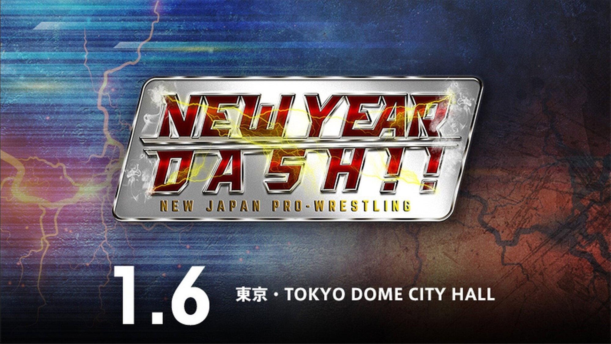 NJPW New Year Dash !! 2021 2021 movie scene