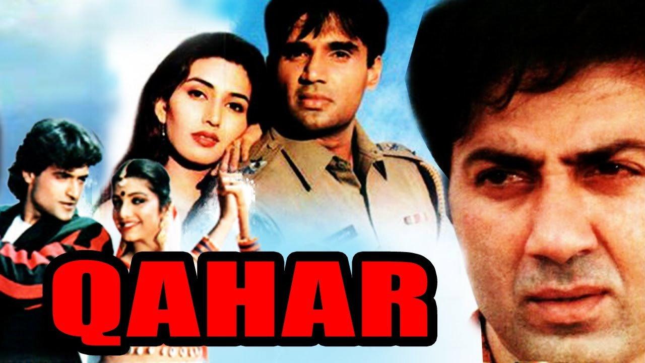 Qahar 1997 movie scene