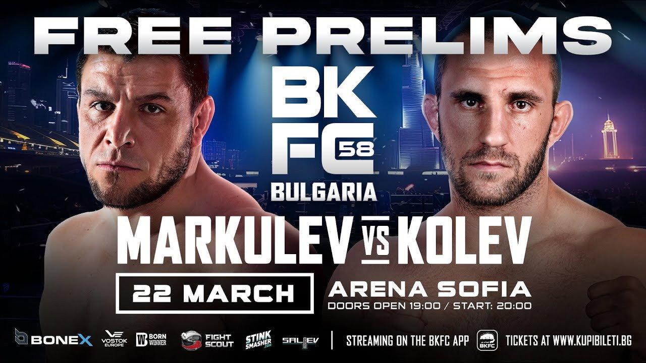 BKFC 58: BULGARIA Markulev vs Kolev 2024 movie scene