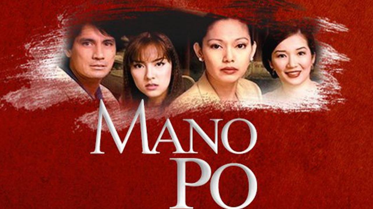 Mano Po 2002 movie scene