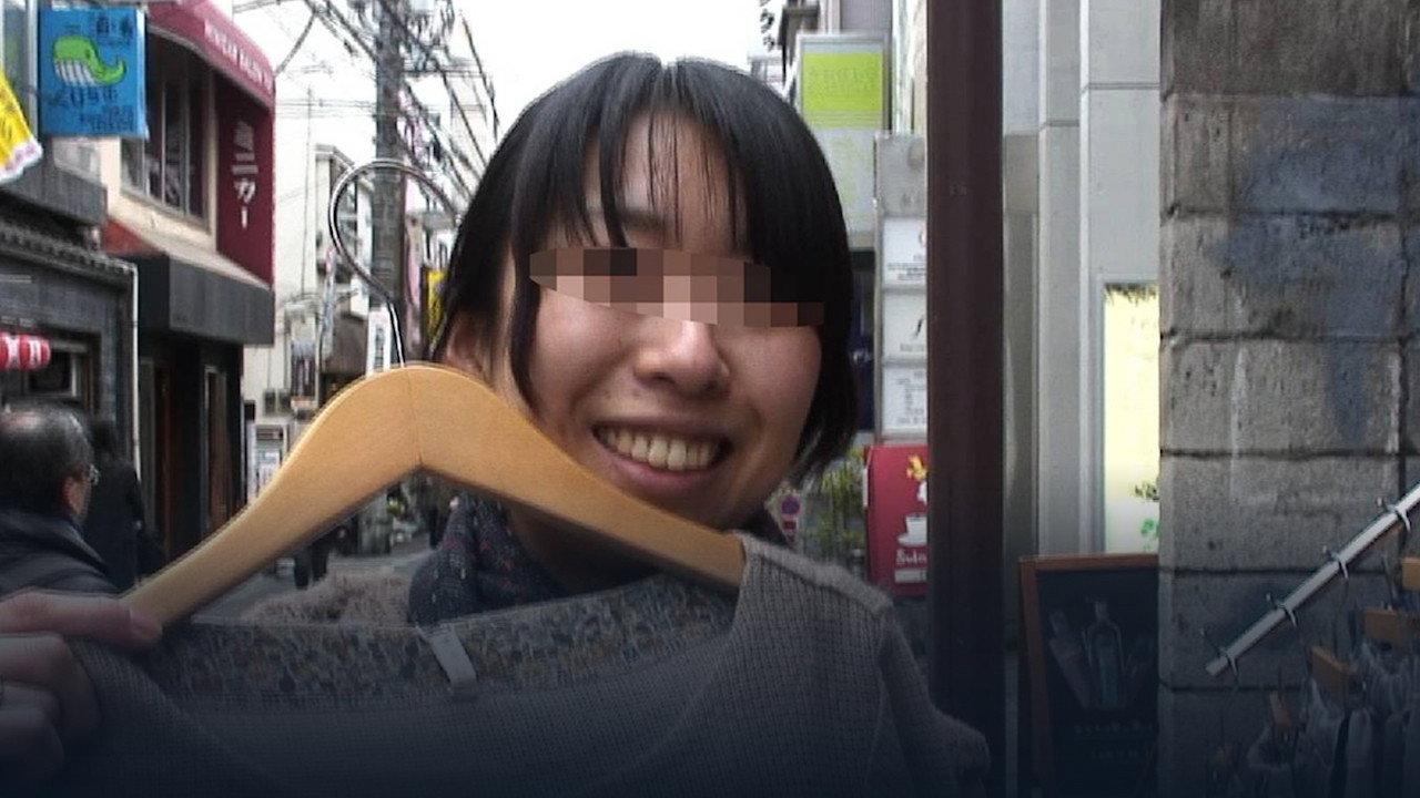 Sealed Video 13: Black Phone Spell 2013 movie scene