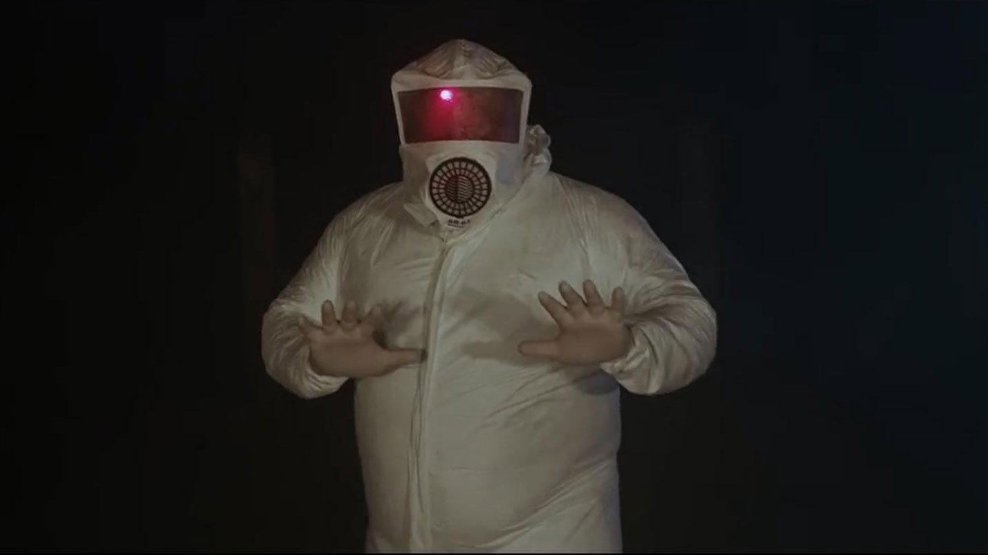 Gamma 2017 movie scene