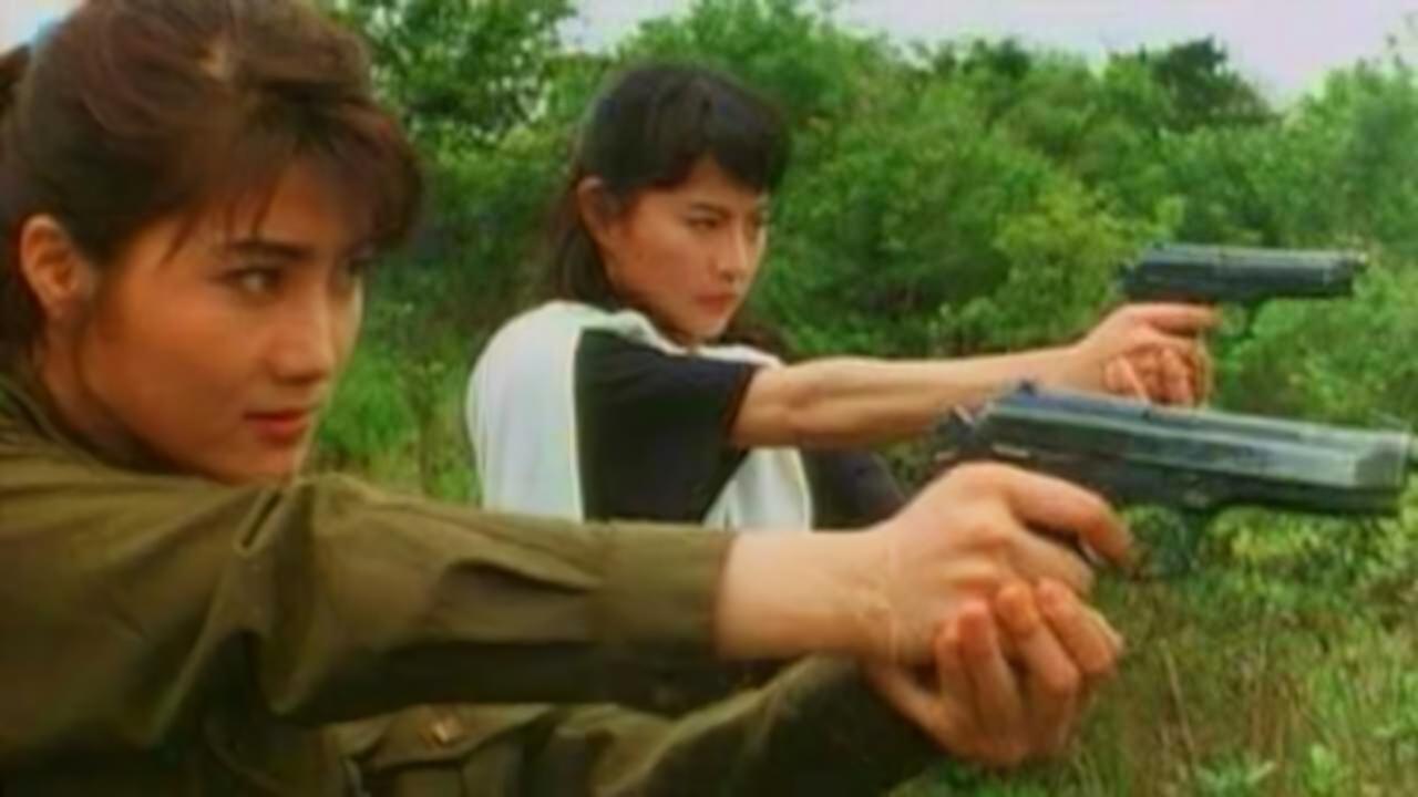 A Serious Shock! Yes Madam! 1993 movie scene