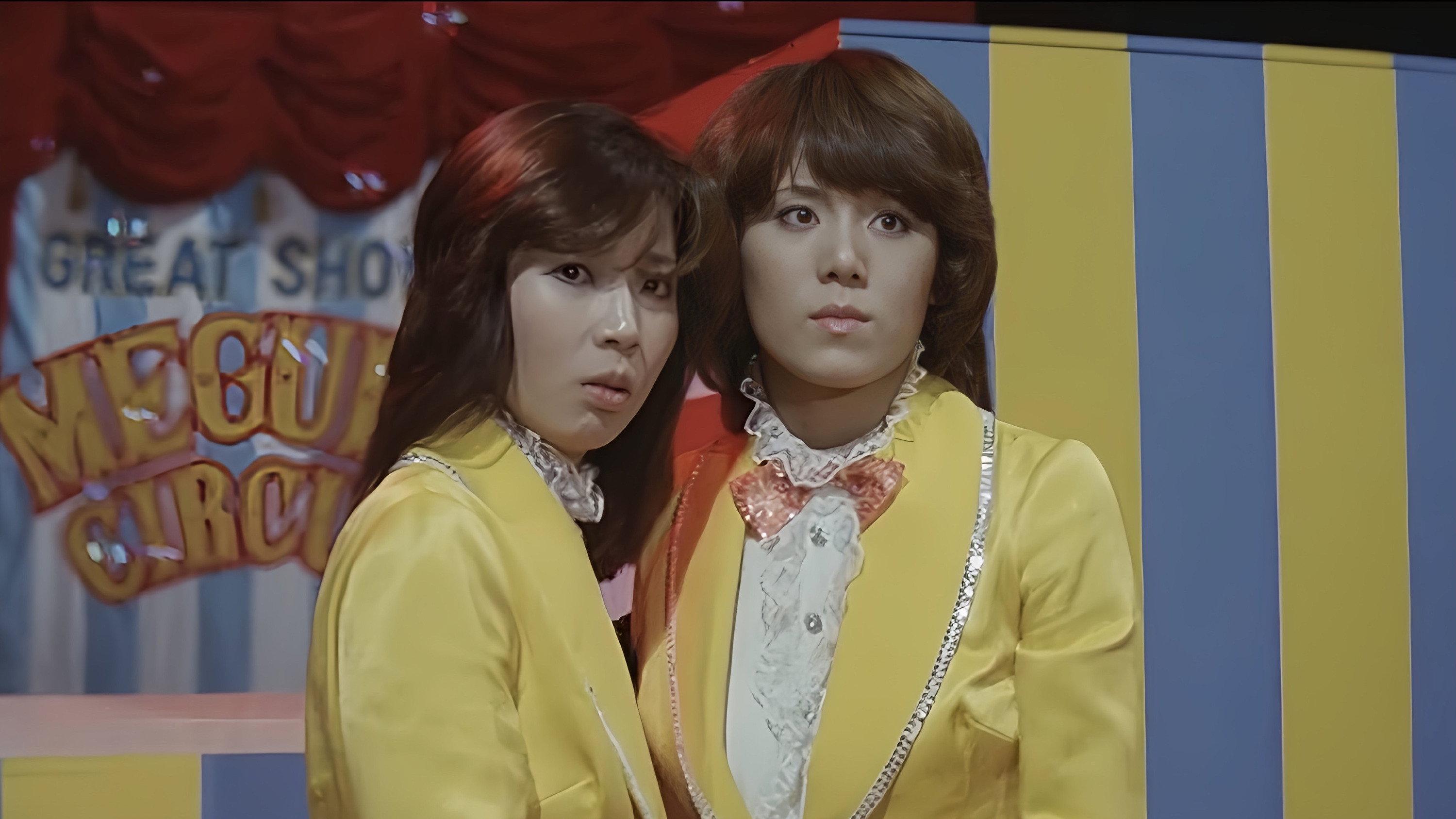 Pink Lady's Motion Picture 1978 movie scene