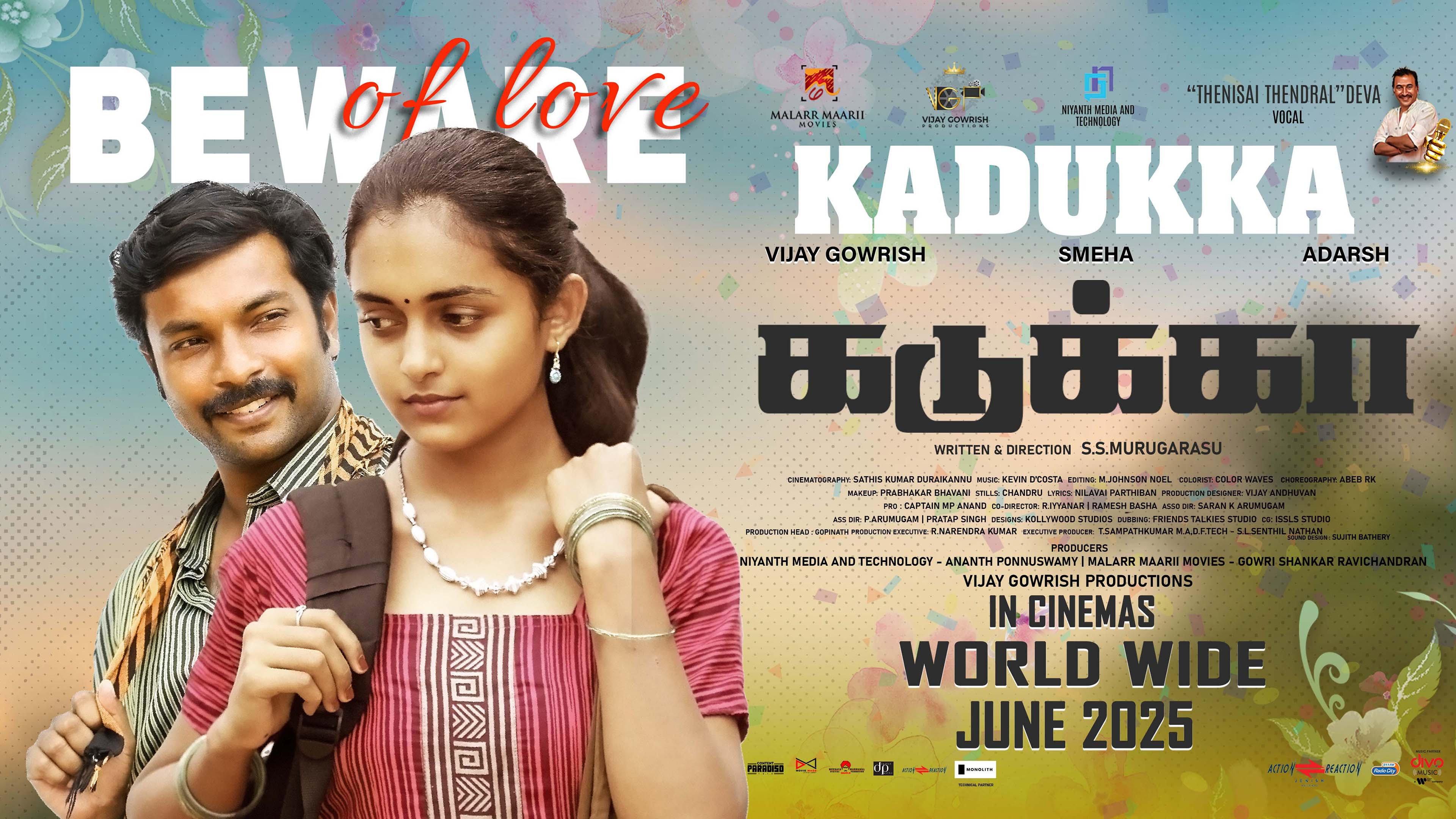 Kadukka 2025 movie scene