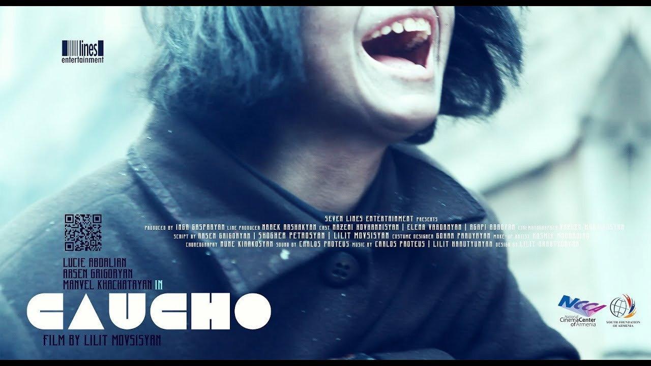 Caucho 2013 movie scene