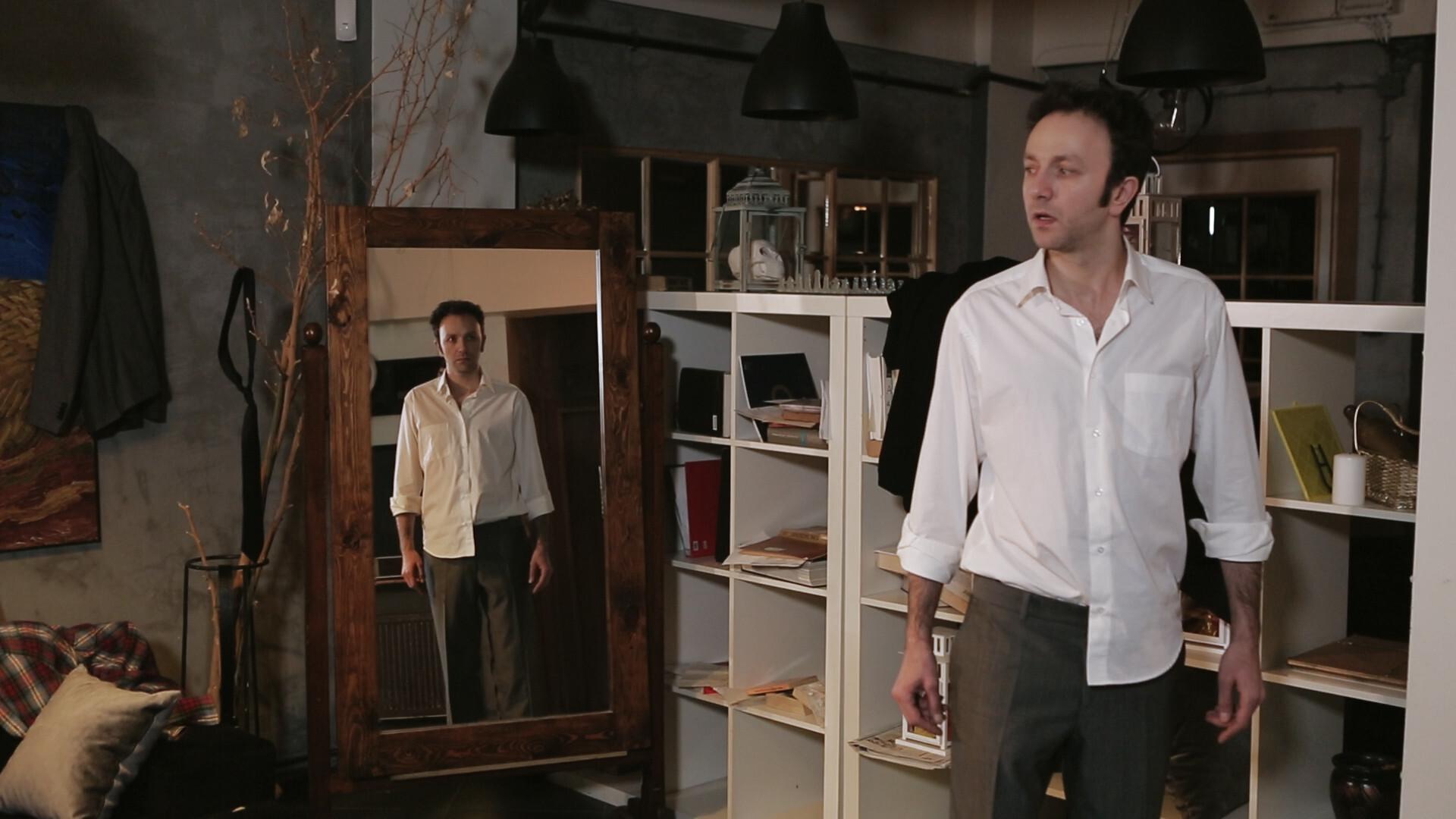 Mirrorty 2017 movie scene