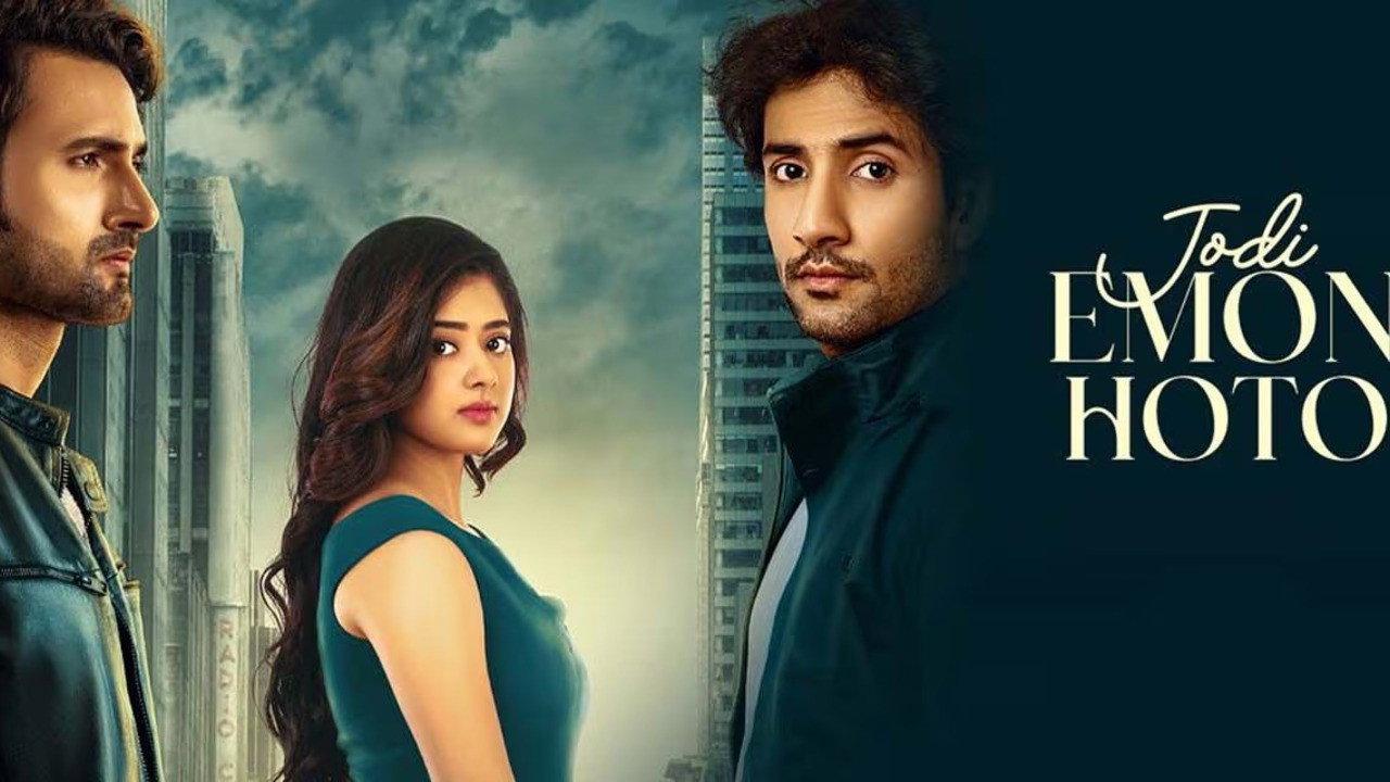 Jodi Emon Hoto 2025 movie scene