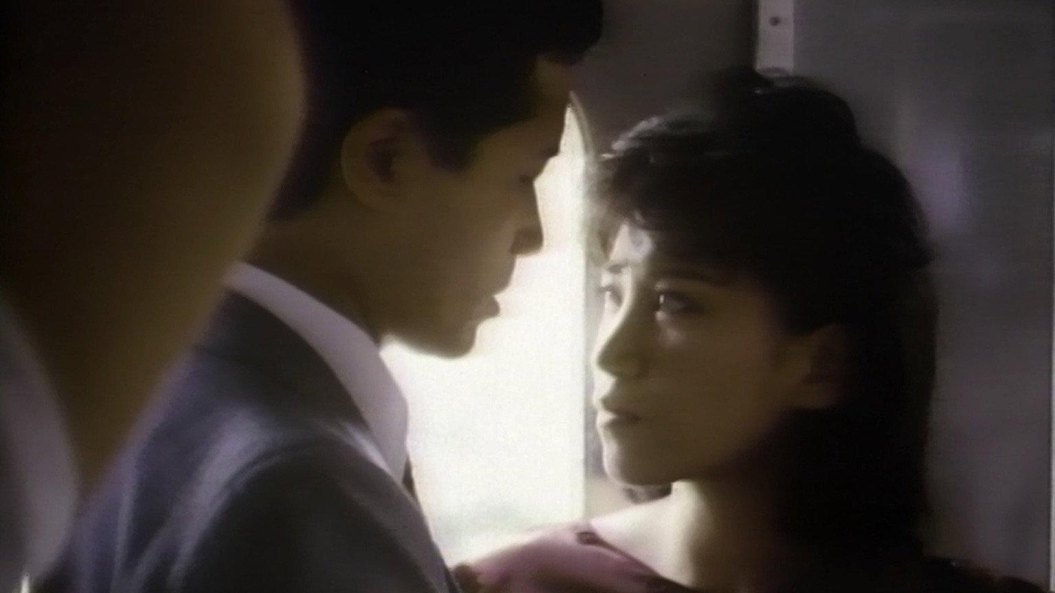 Groper Sucking Train 1983 movie scene
