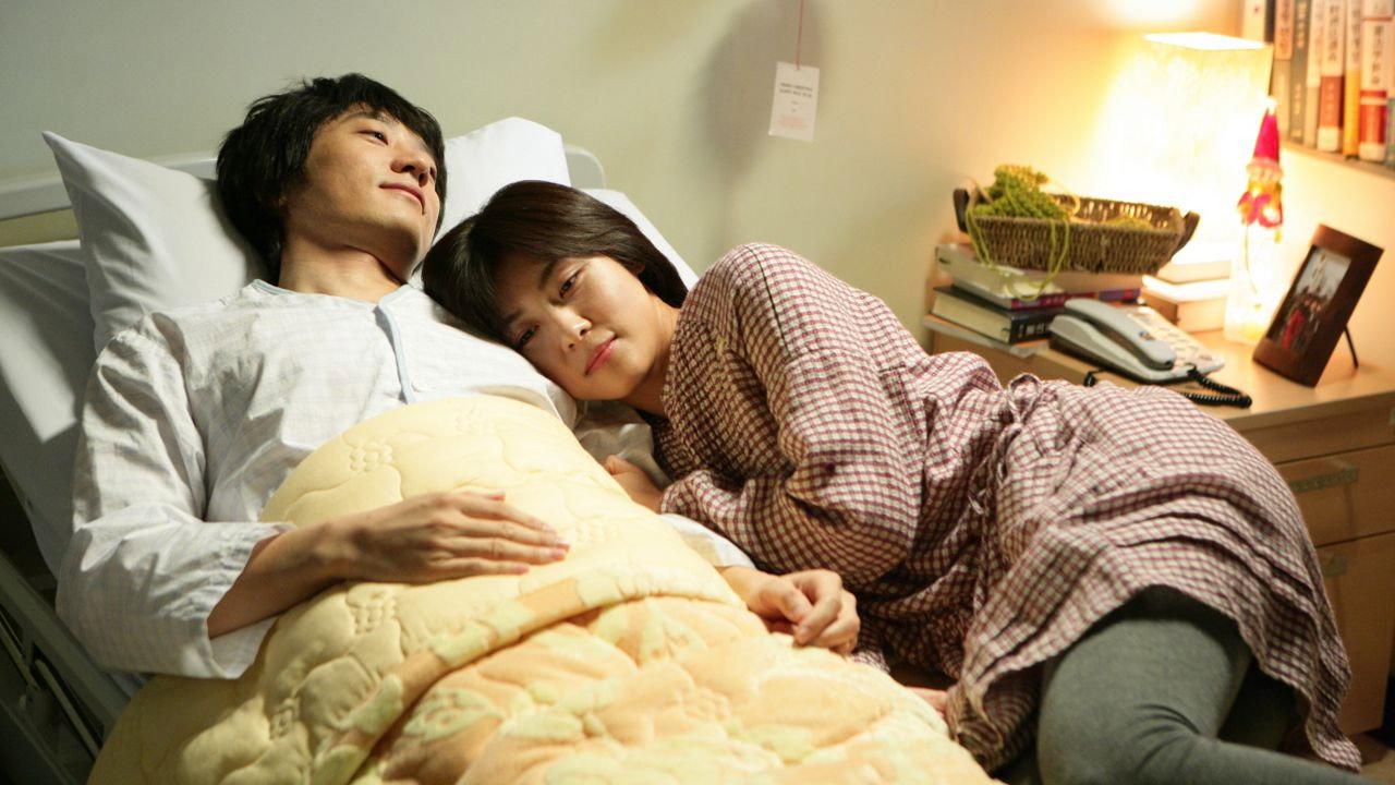 Closer to Heaven 2009 movie scene