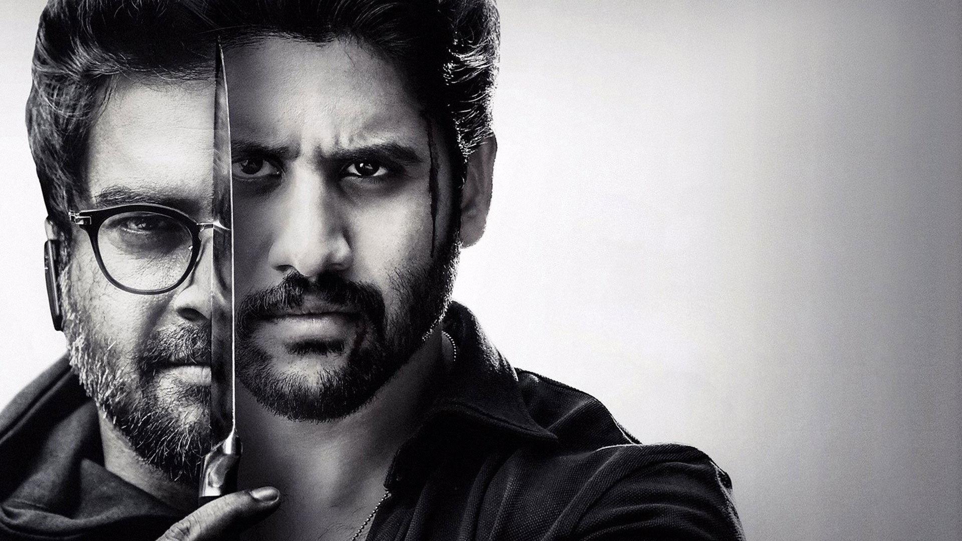 Savyasachi 2018 movie scene