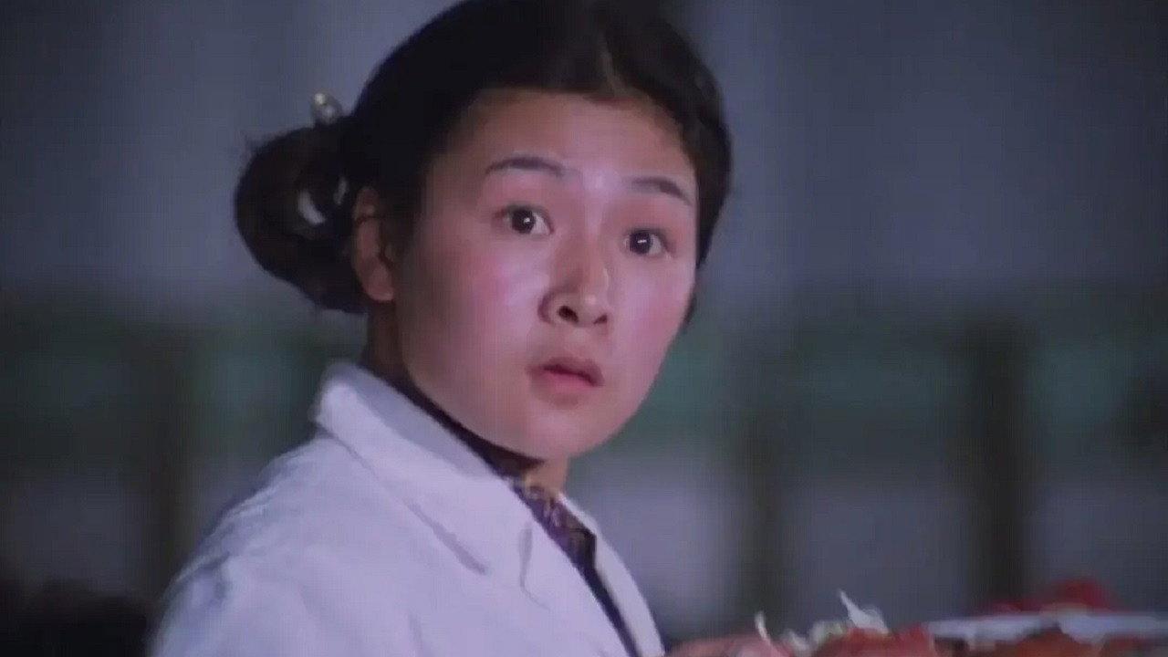 Duan pan zi de gu niang 1981 movie scene