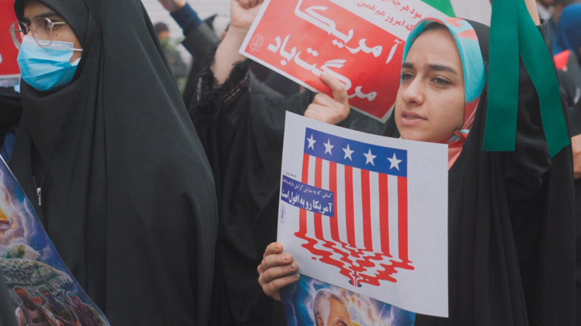 Nous, Jeunesse(s) d'Iran 2024 movie scene