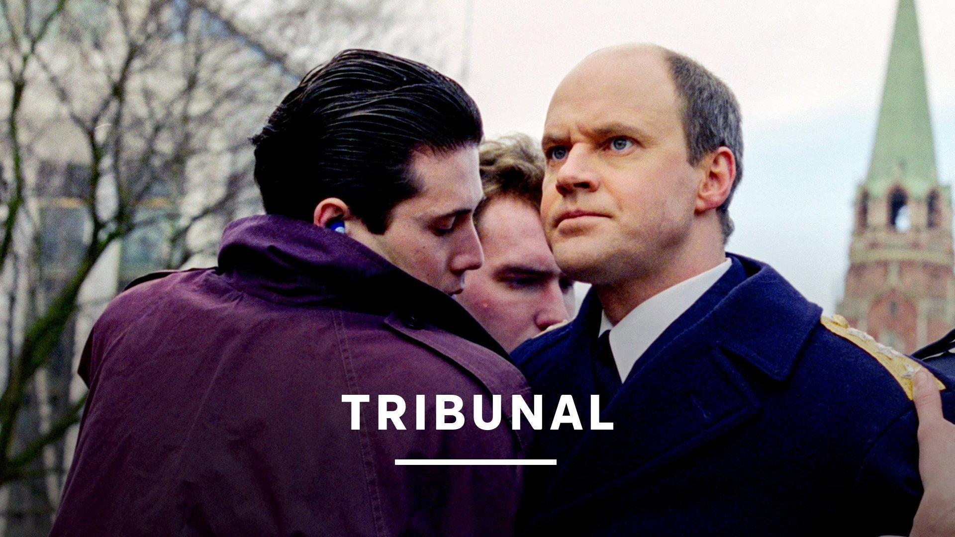 Tribunal 1995 movie scene