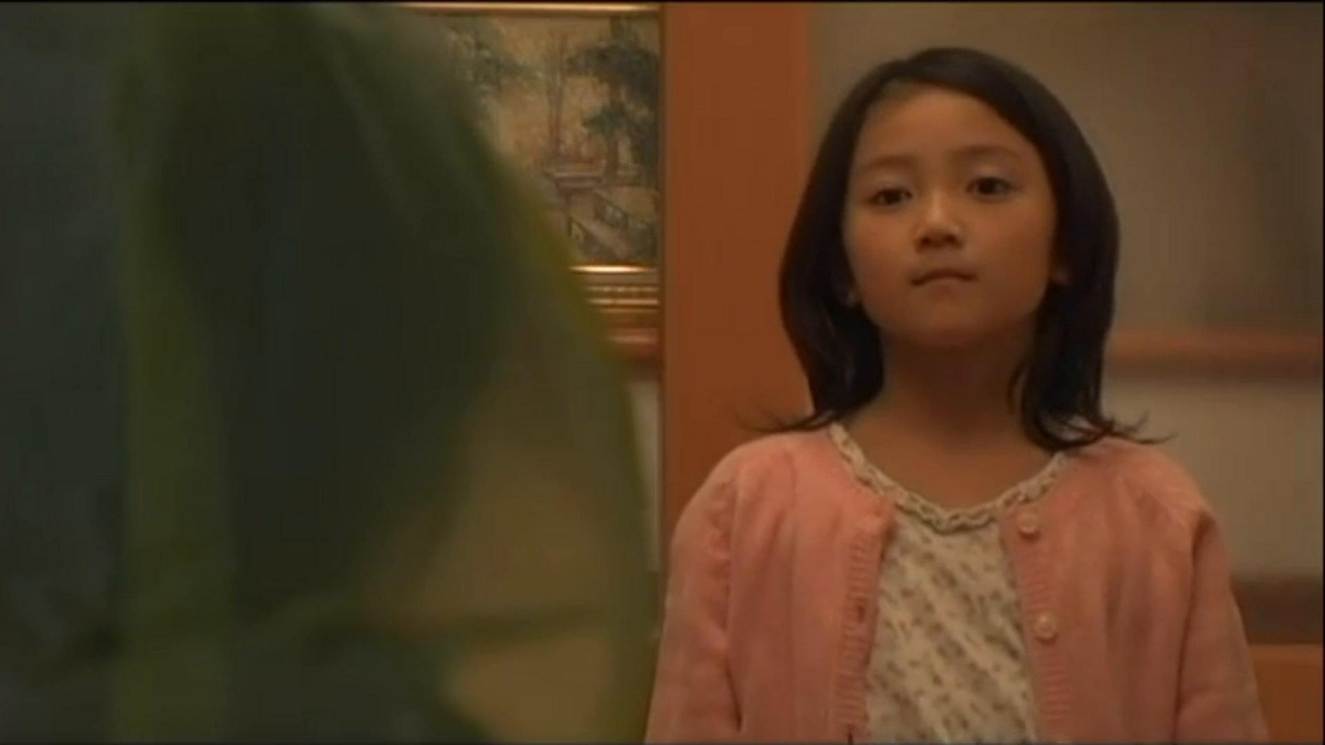 Watch Me 2007 movie scene
