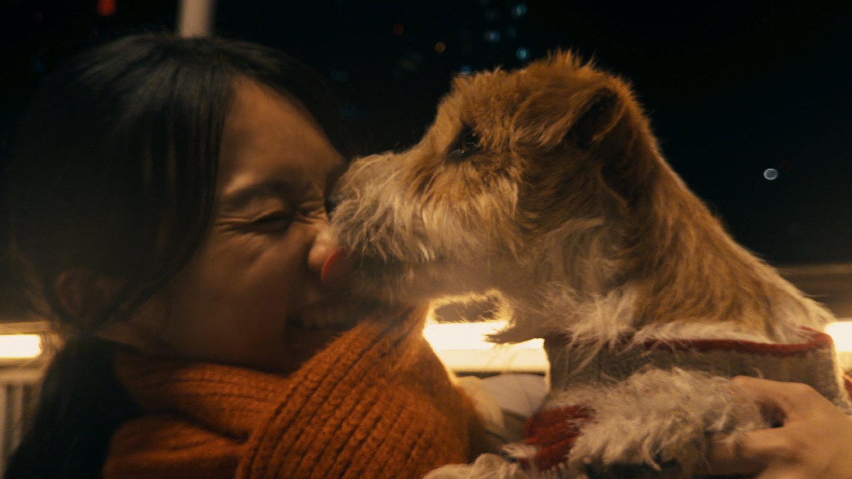 Glad I Met You 2026 movie scene