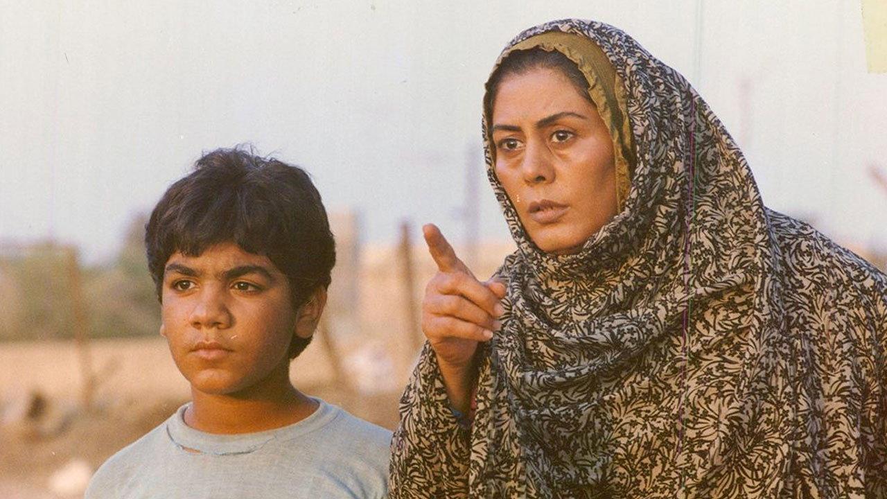 For the Sake of Haniyeh 1994 movie scene