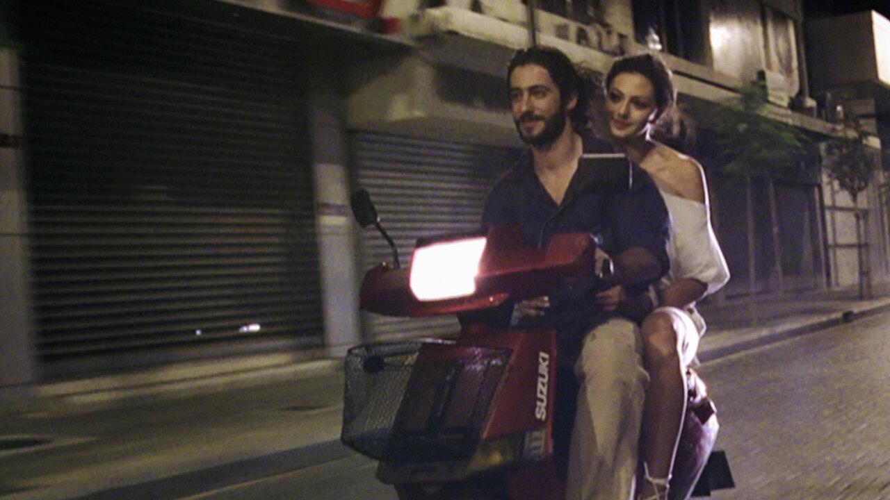 Falafel 2007 movie scene