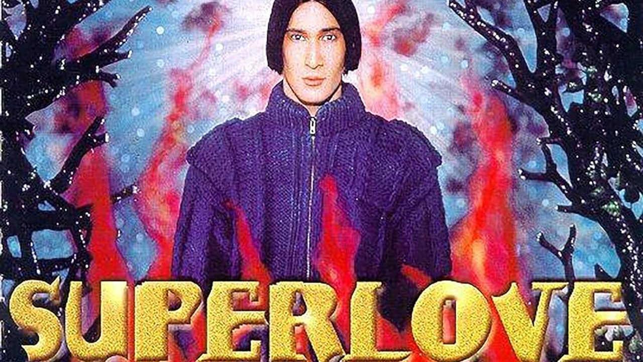 Superlove 1999 movie scene
