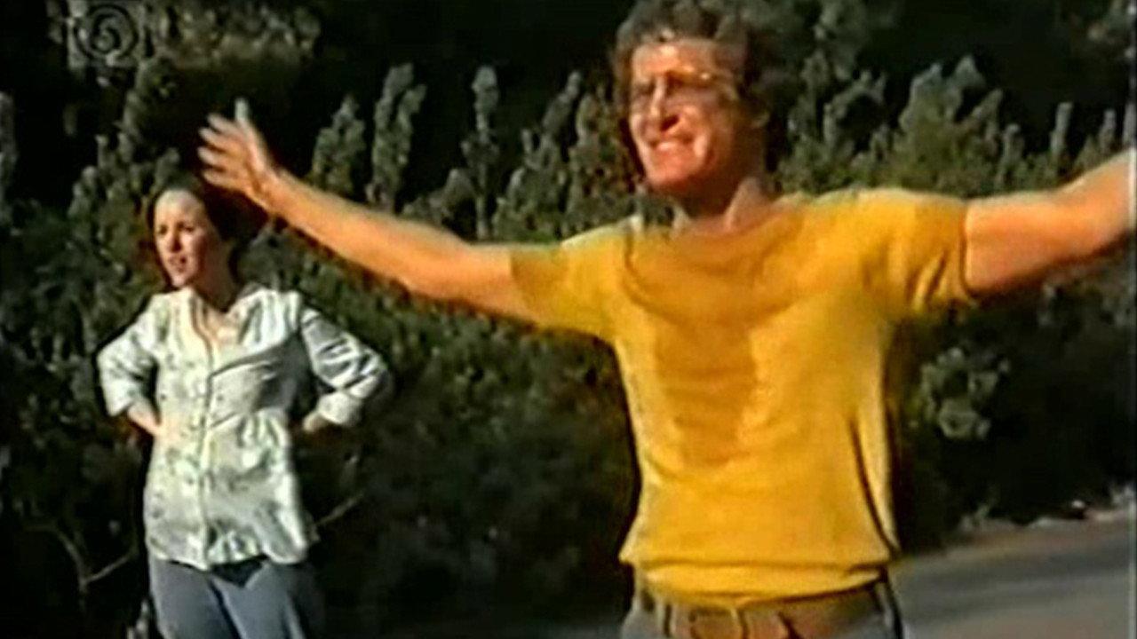 Heatwave! 1974 movie scene