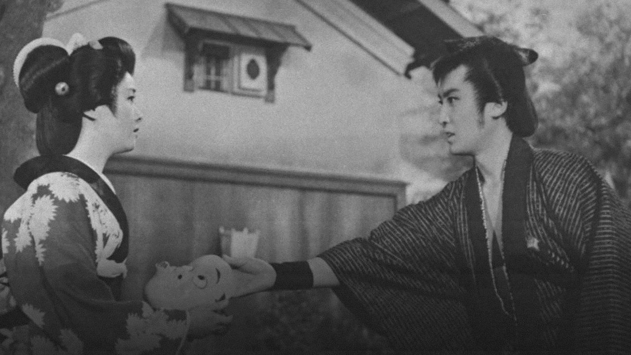Yakuza of Ina 1960 movie scene