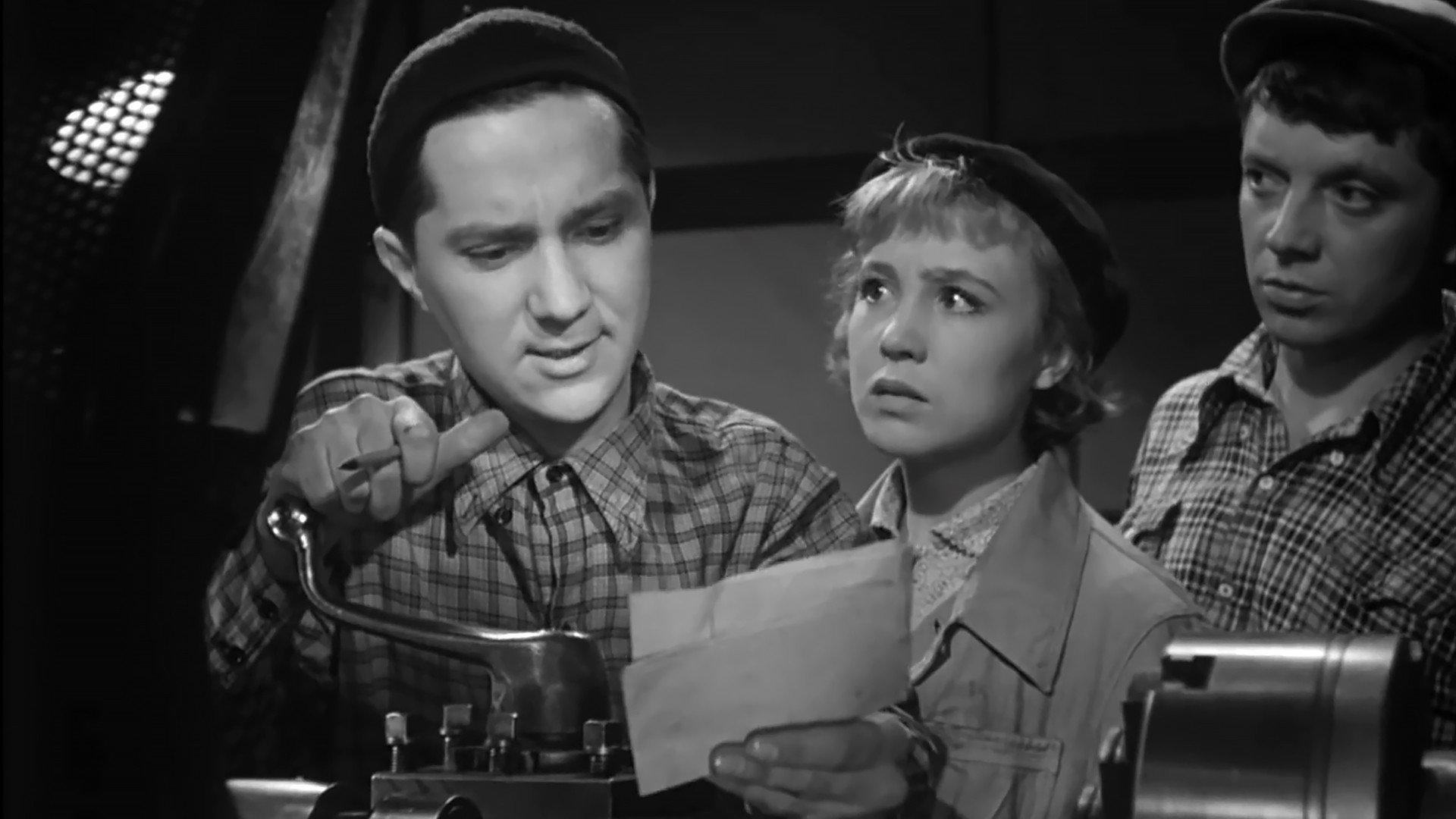 The Unamenables 1959 movie scene