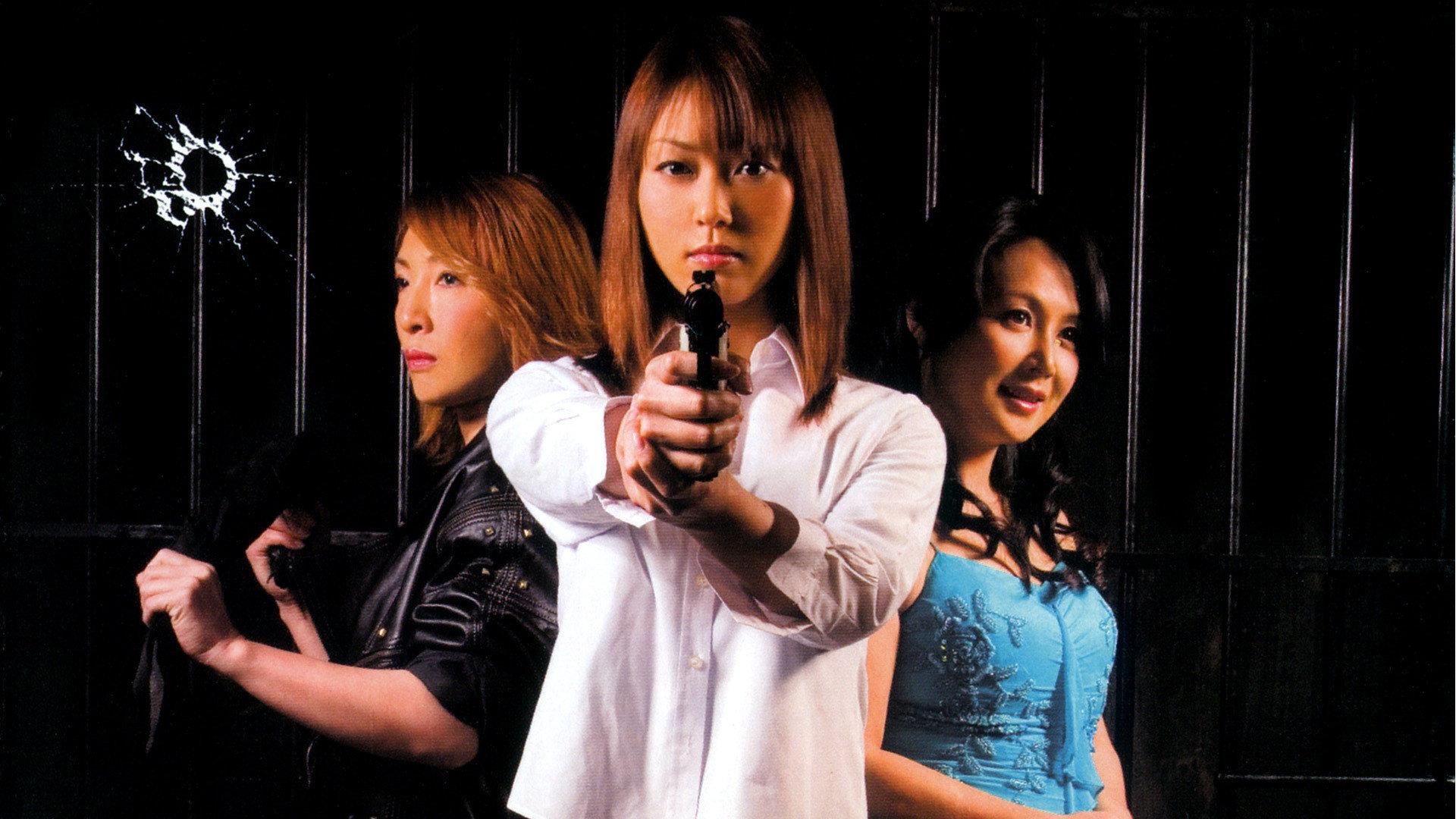 COLD MOON 2008 movie scene